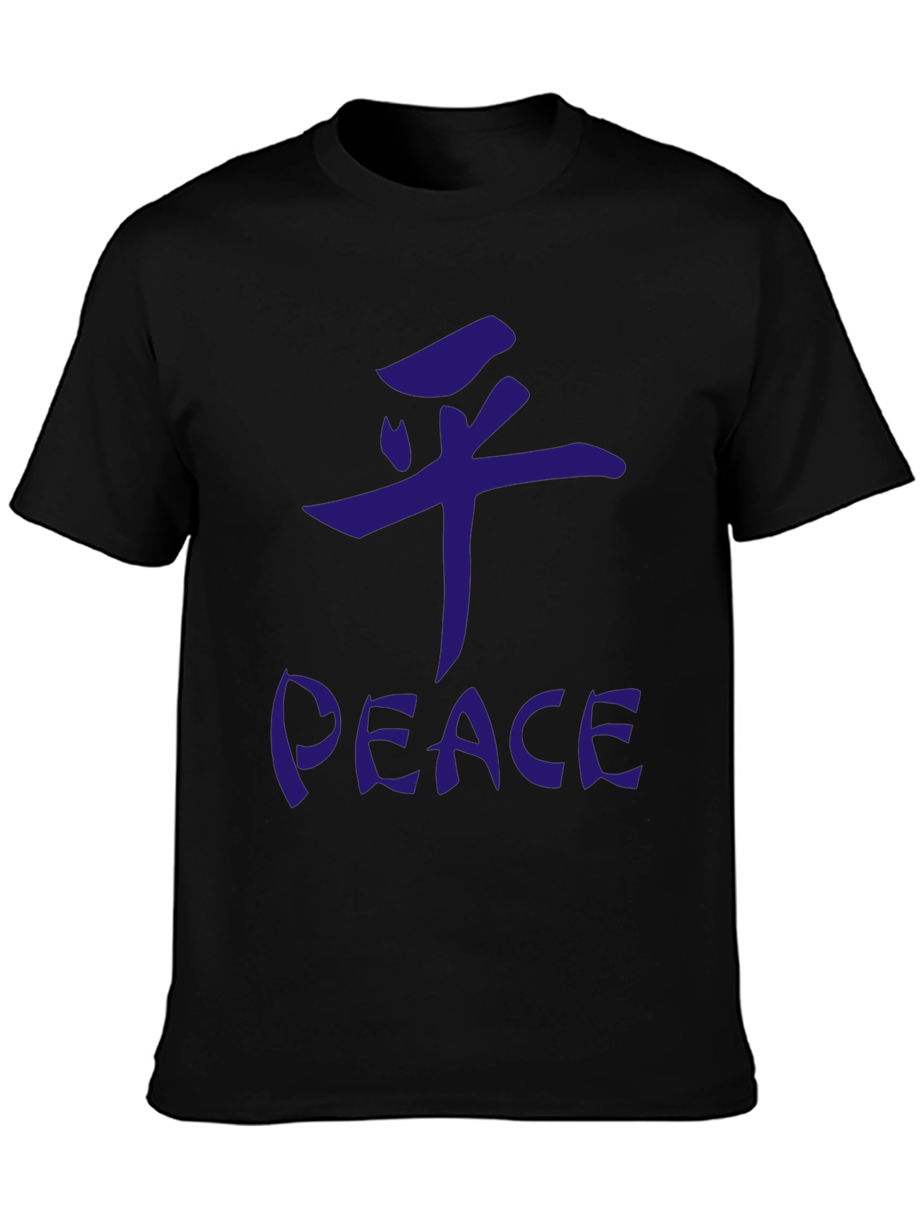 Peace Graphic Tee - Casual Black T-Shirt