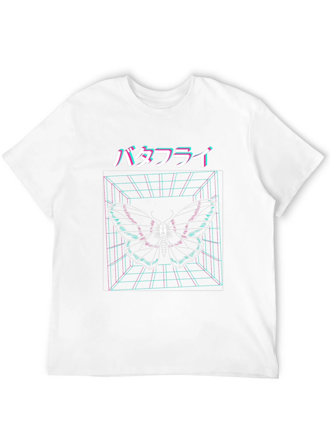 Cyberpunk Butterfly T-Shirt - Vaporwave Aesthetic