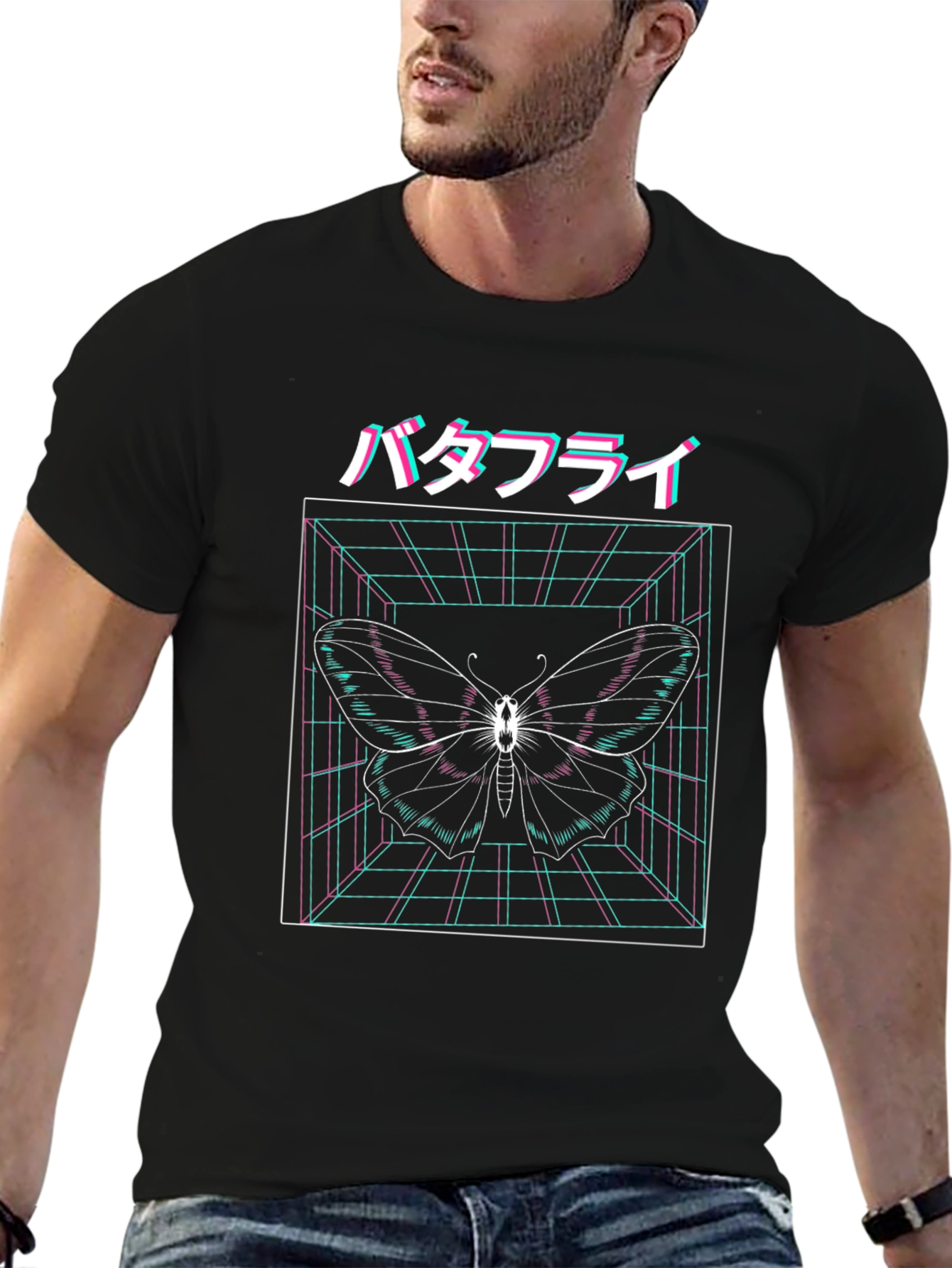 Cyberpunk Butterfly T-Shirt - Vaporwave Aesthetic