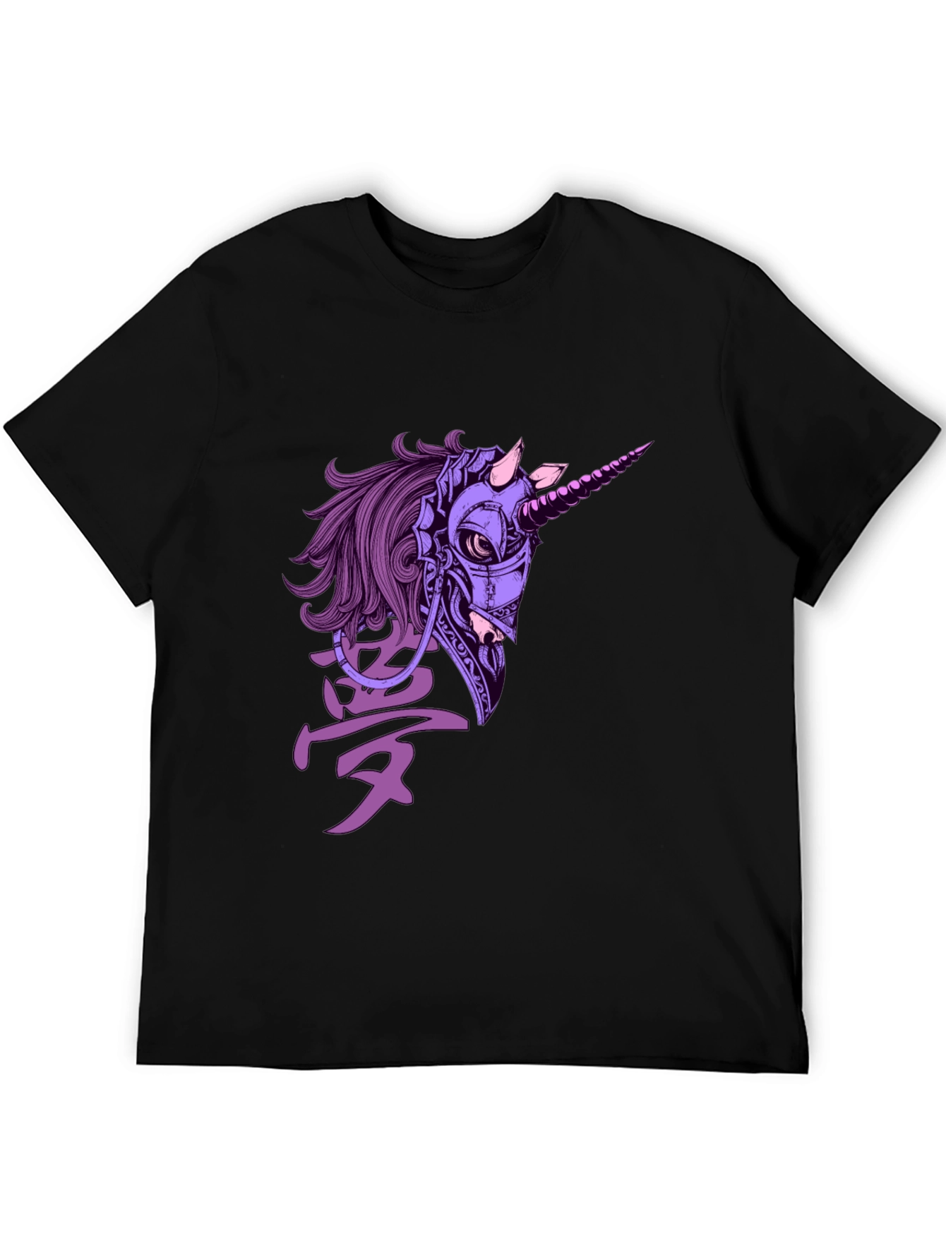 Cyberpunk Unicorn Graphic T-Shirt - Black