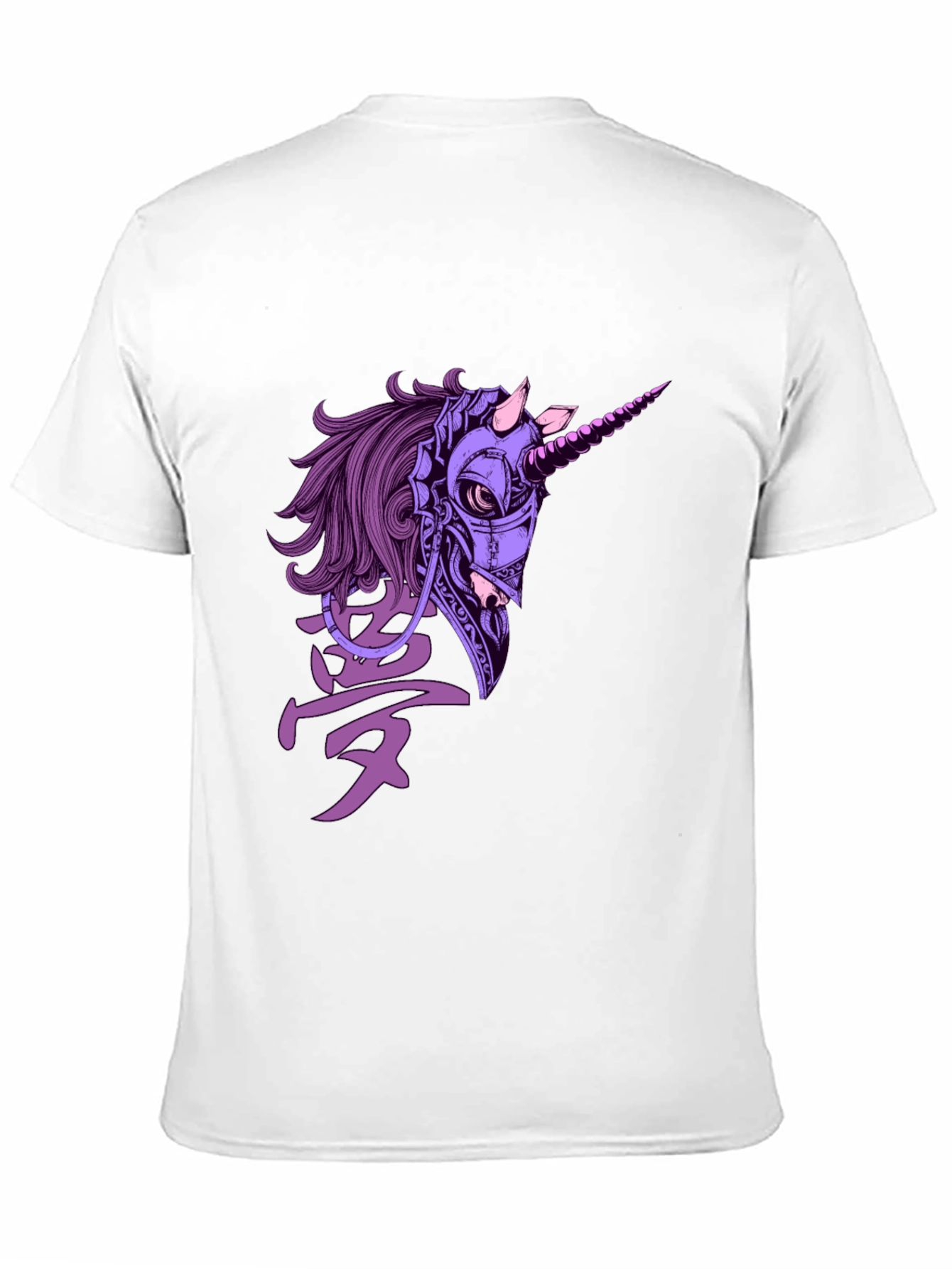 Cyberpunk Unicorn Graphic T-Shirt - Black