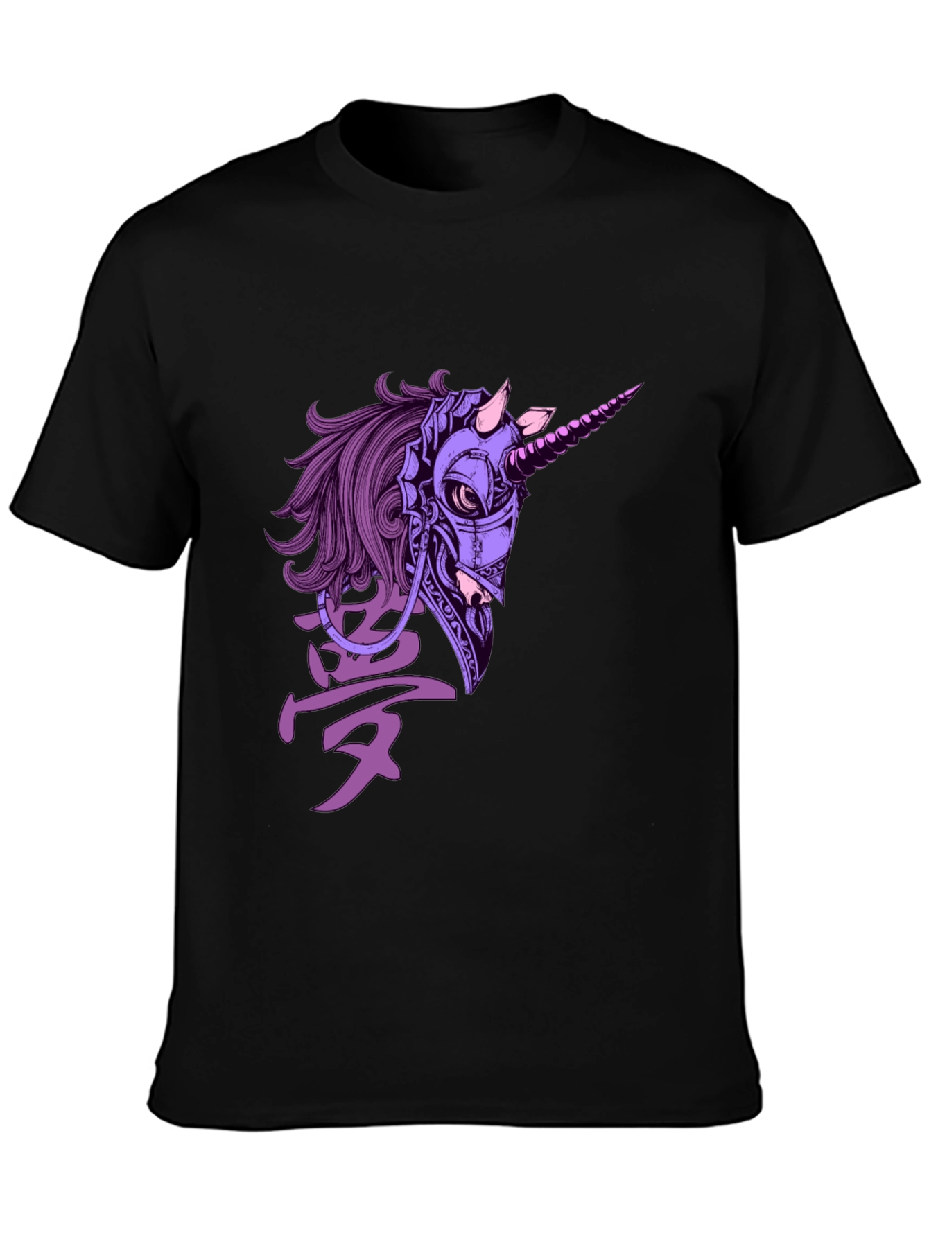 Cyberpunk Unicorn Graphic T-Shirt - Black