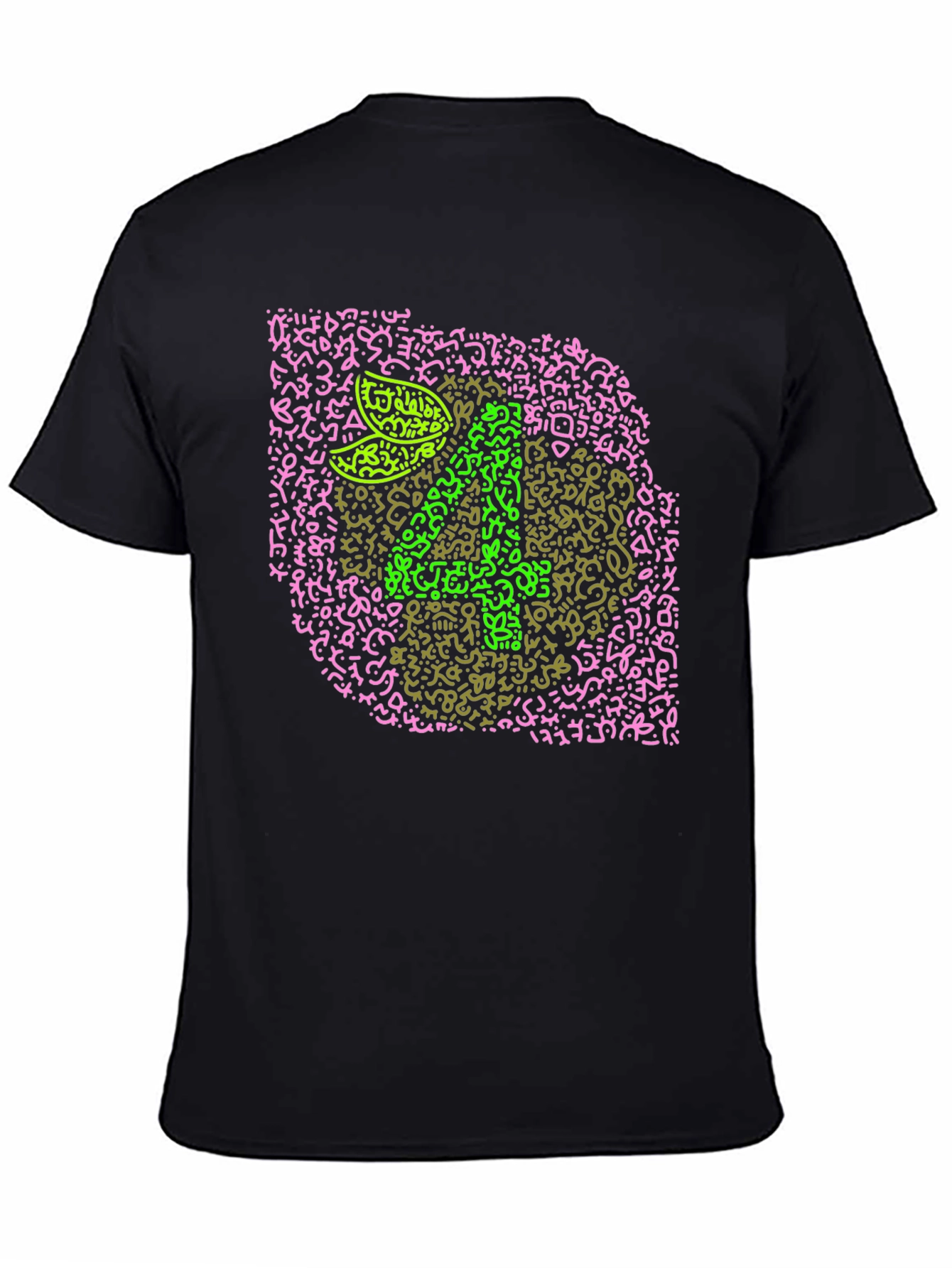 Eye Test Chart Tee - Black Crew Neck T-Shirt