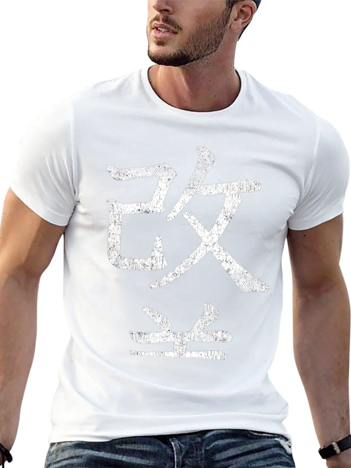 Black T-Shirt with White Japanese Character Graphic