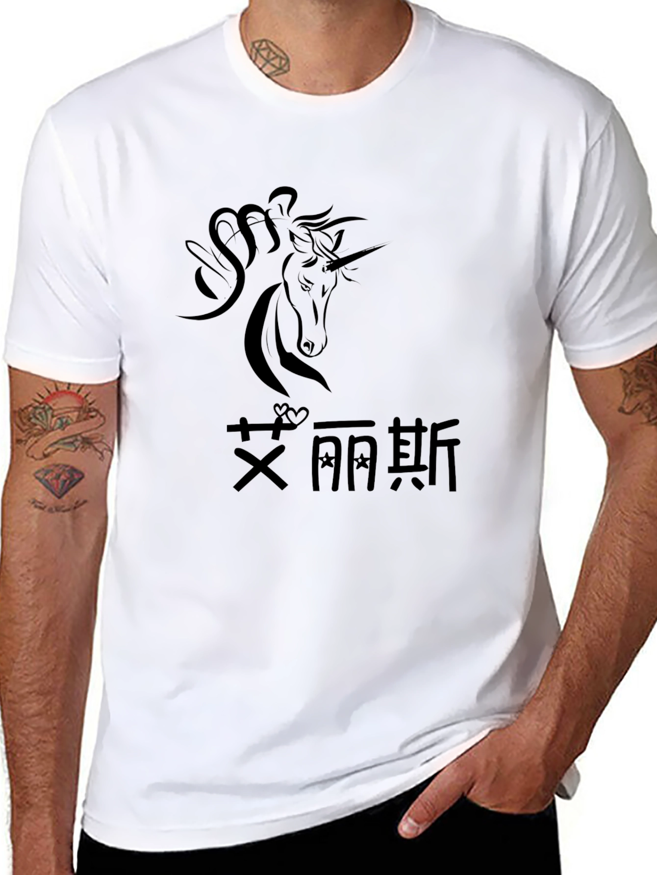 Unicorn Graphic Black T-Shirt