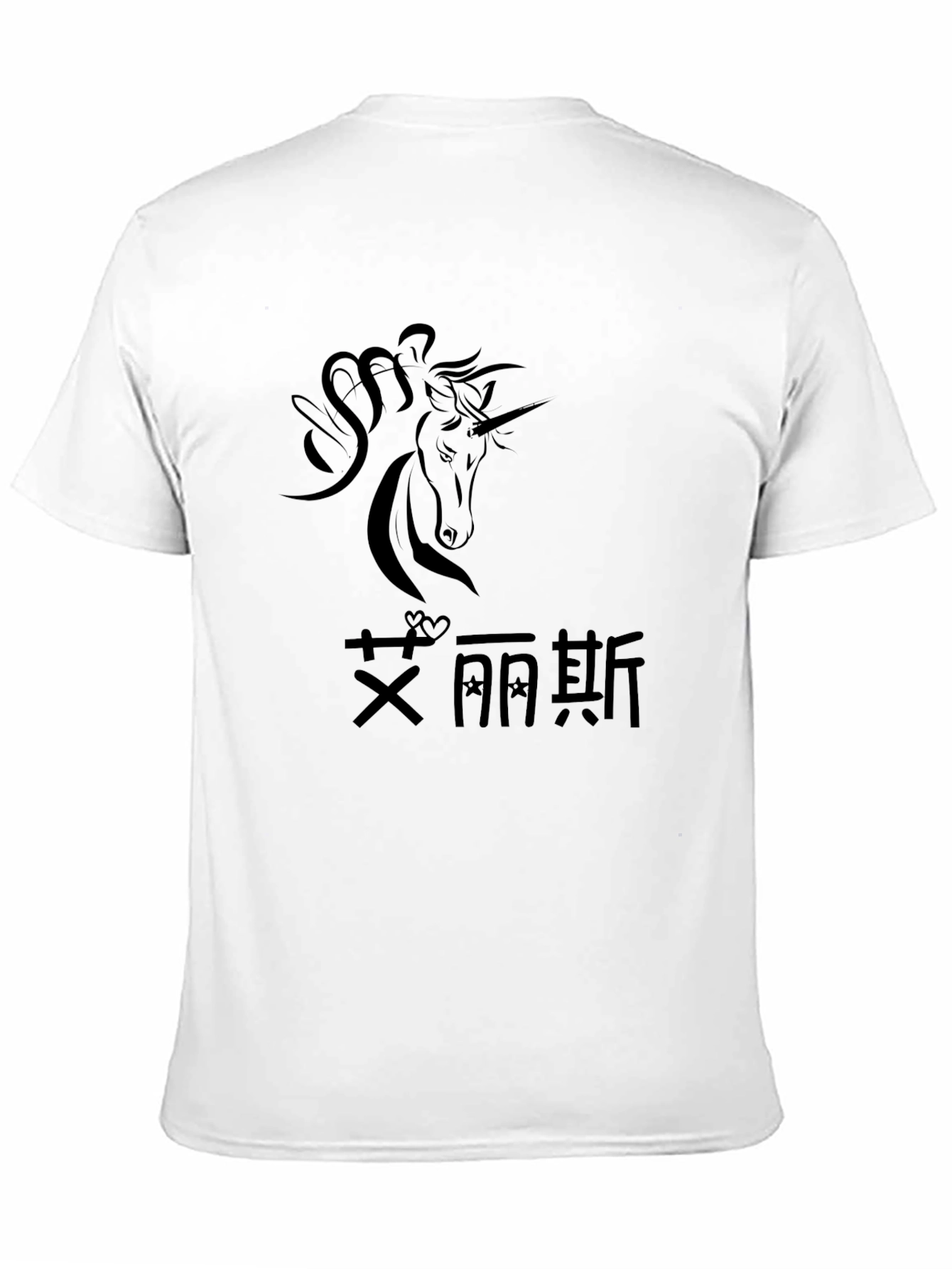 Unicorn Graphic Black T-Shirt