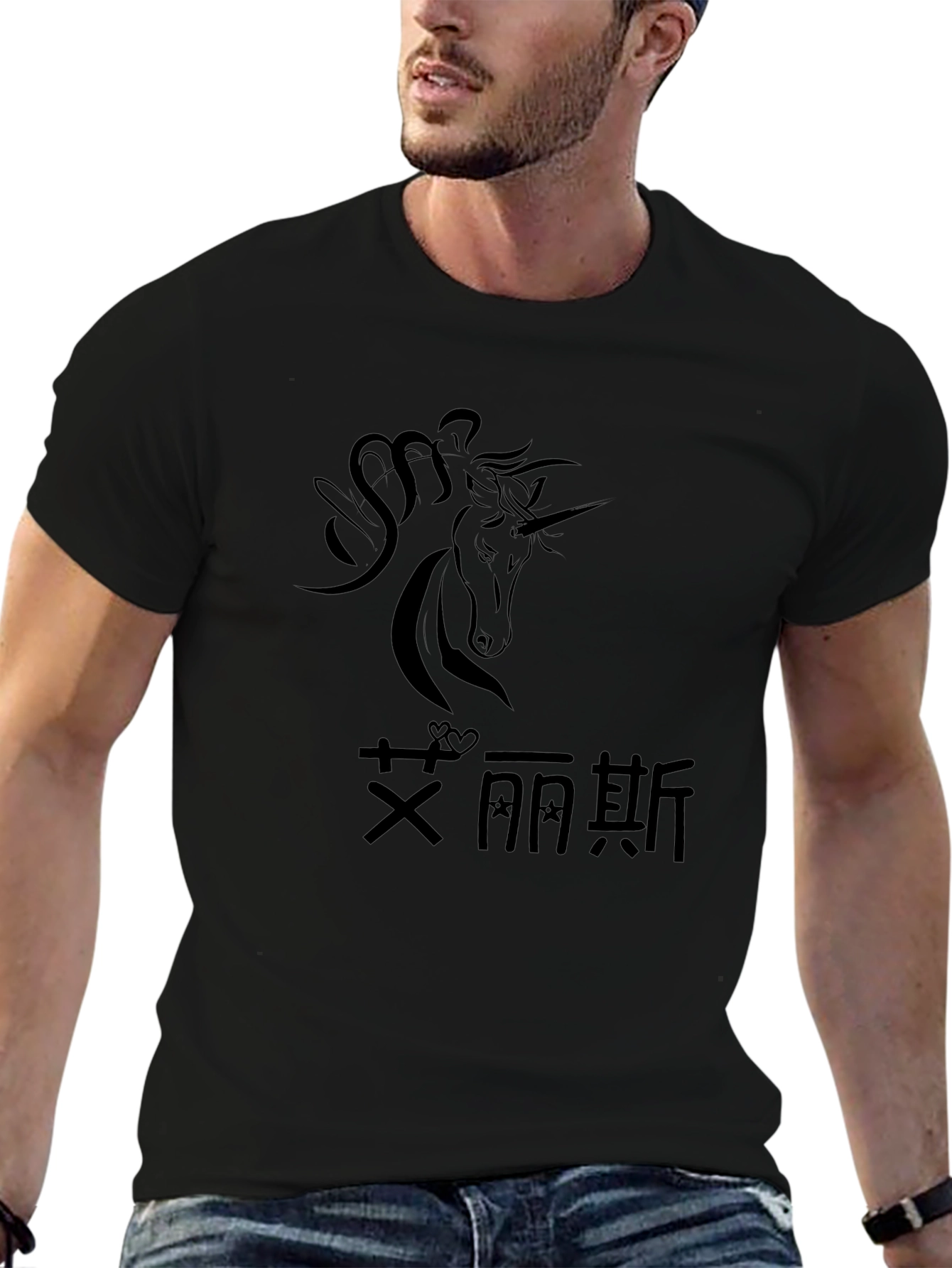 Unicorn Graphic Black T-Shirt