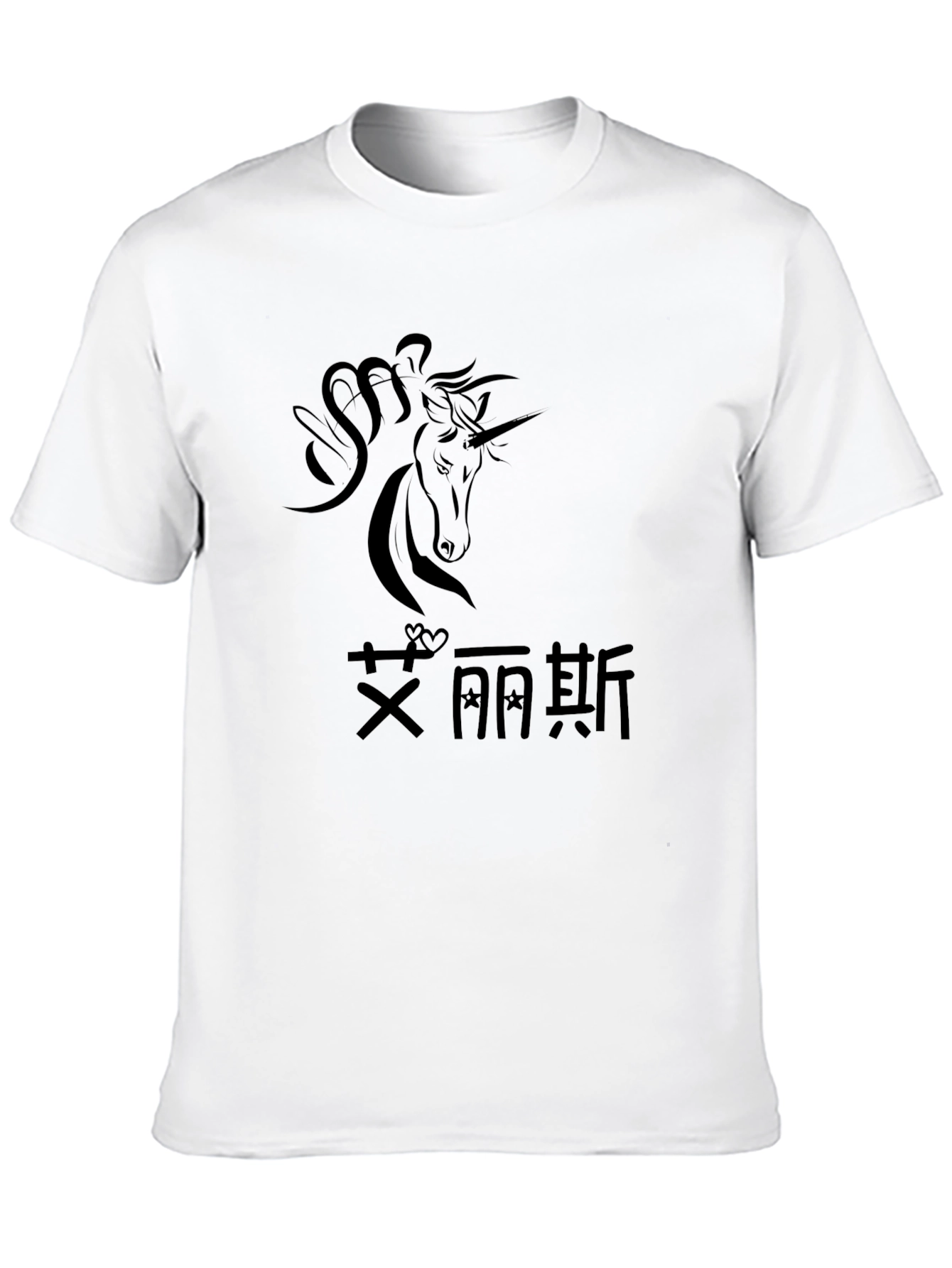 Unicorn Graphic Black T-Shirt