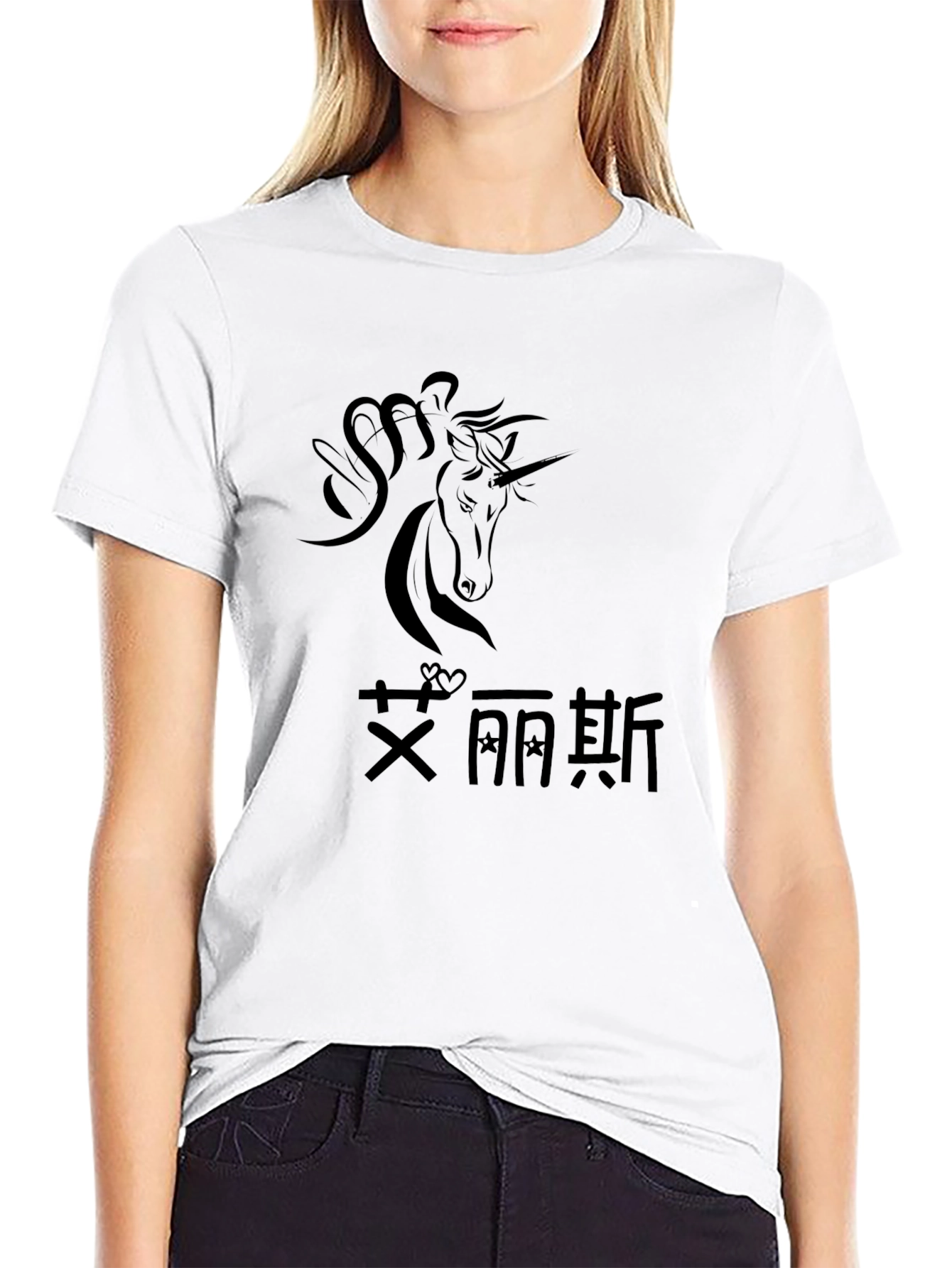 Unicorn Graphic Black T-Shirt