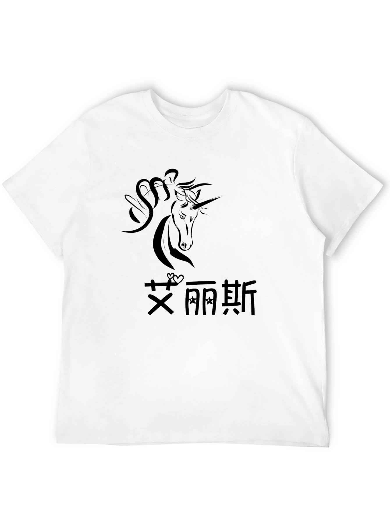 Unicorn Graphic Black T-Shirt