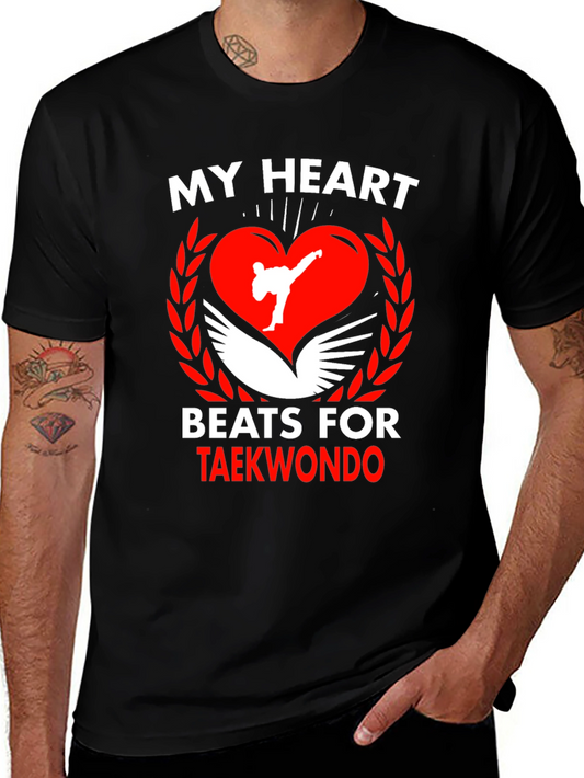 Taekwondo Heartbeat T-Shirt Martial Arts Tee