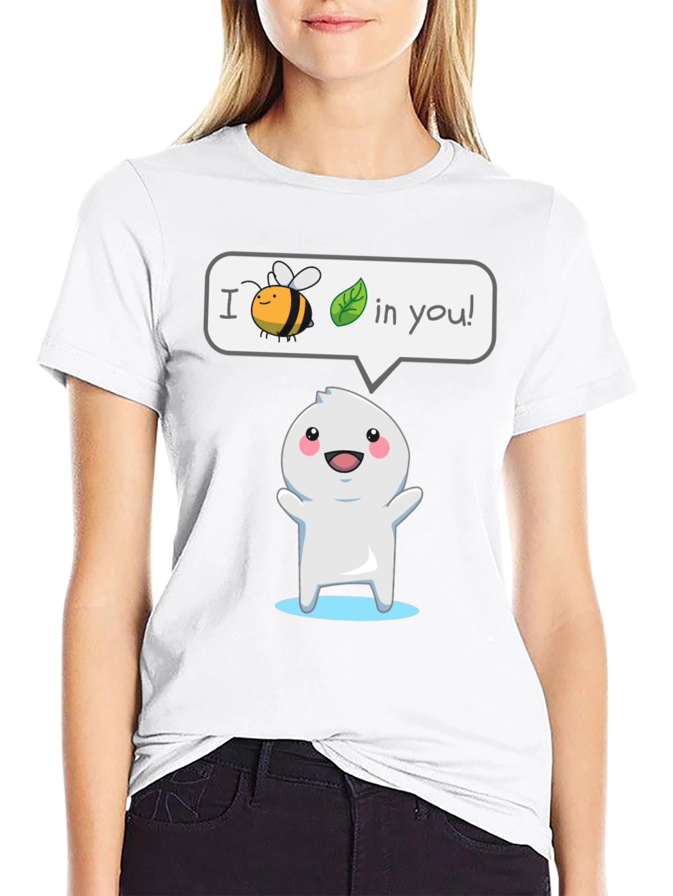 I Believe In You T-Shirt - Cute Cartoon Design