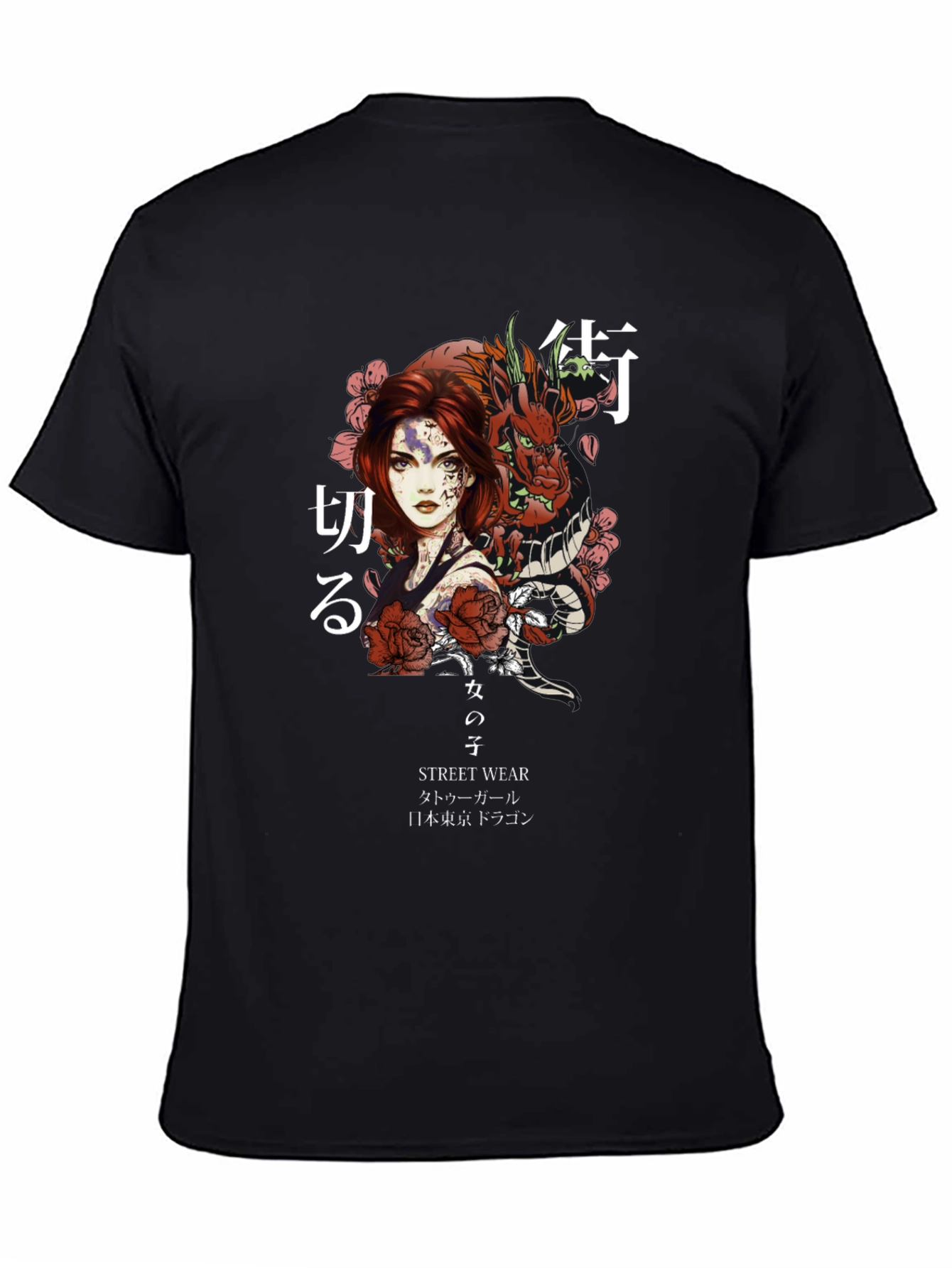 Urban Dragon Graphic Tee - Black