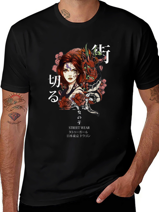 Urban Dragon Graphic Tee - Black