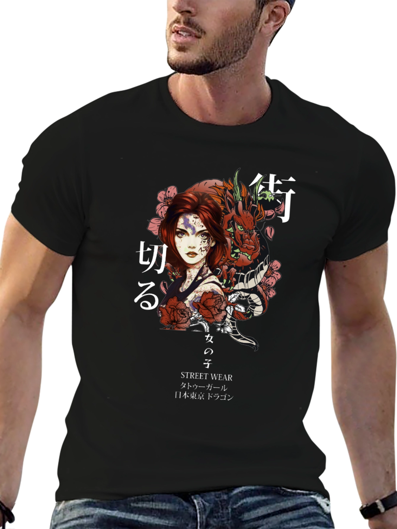 Urban Dragon Graphic Tee - Black