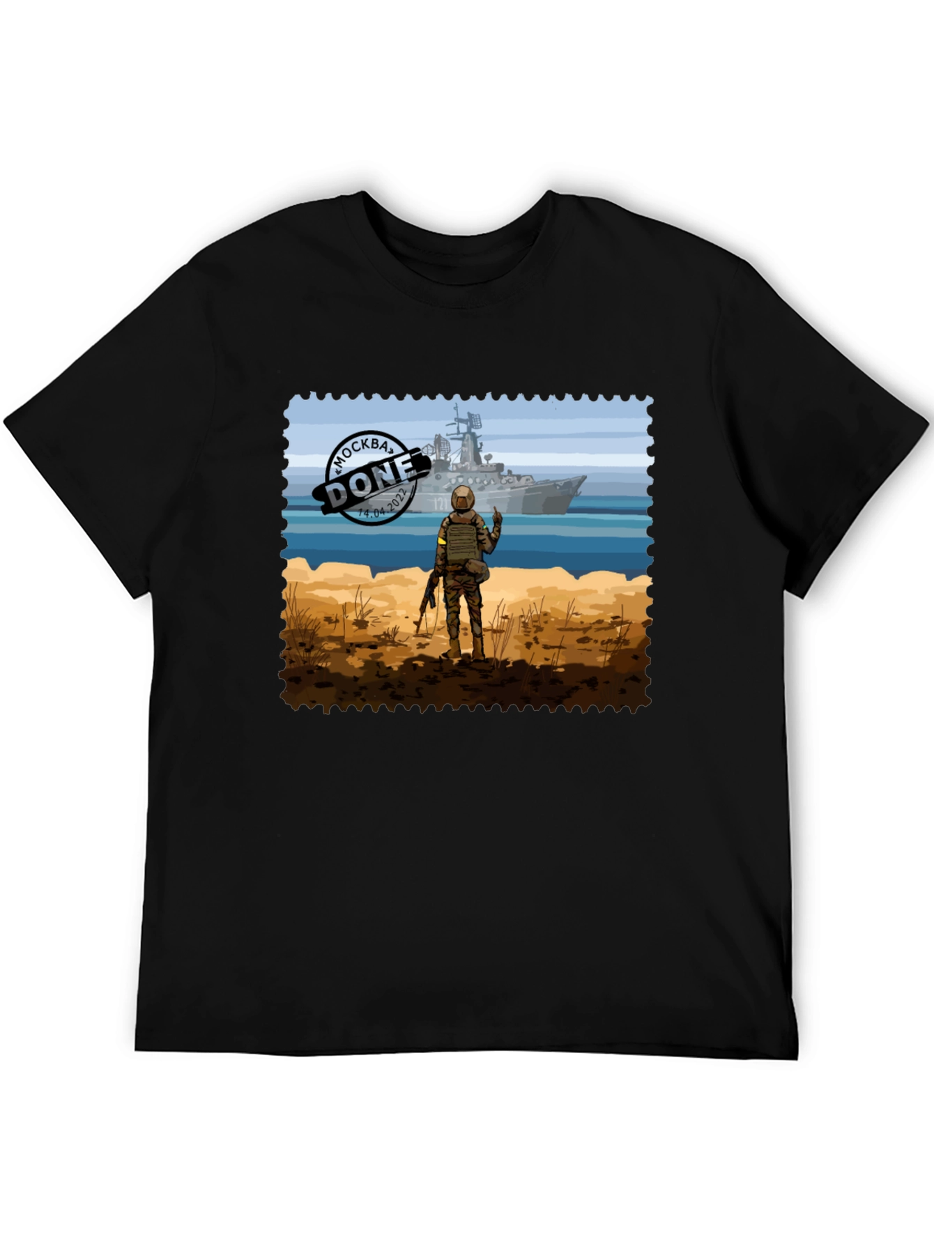 Moskva Done T-Shirt