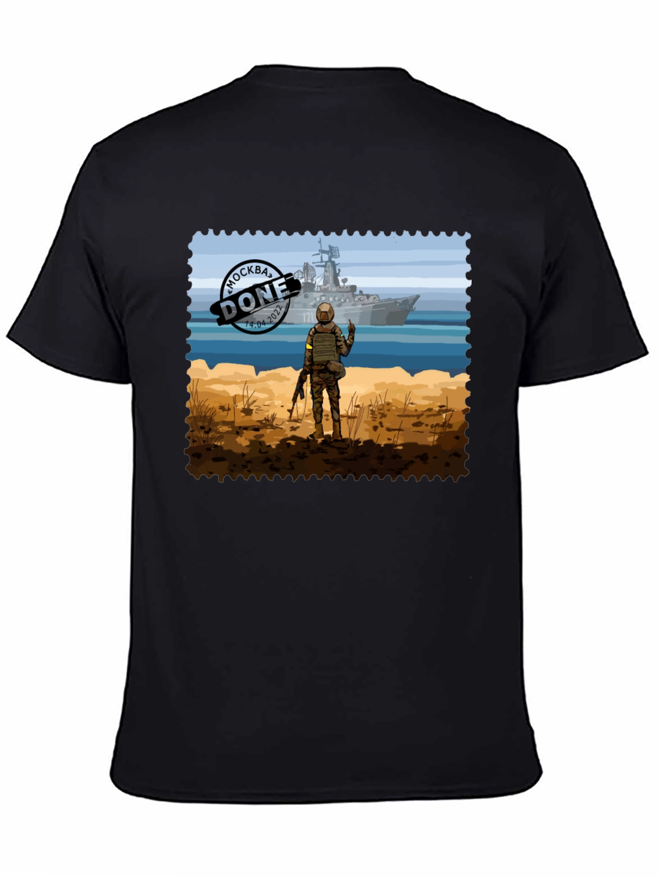 Moskva Done T-Shirt