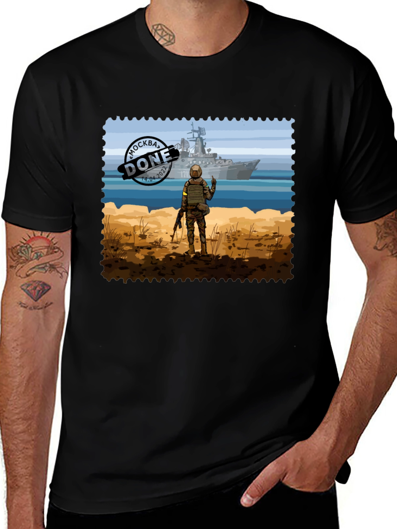 Moskva Done T-Shirt