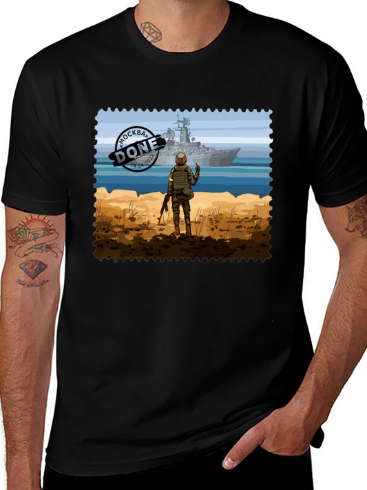 Moskva Done T-Shirt