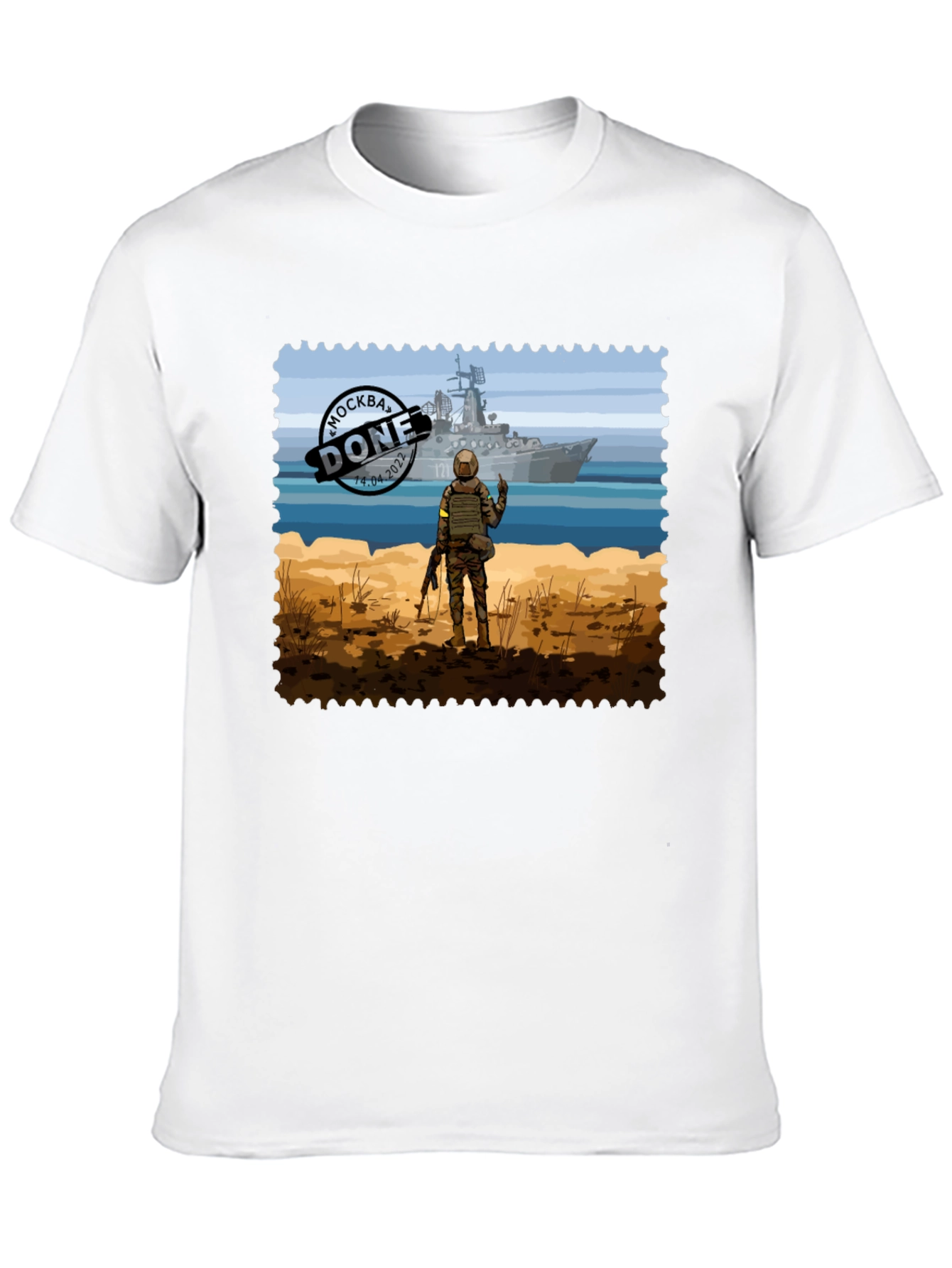 Moskva Done T-Shirt