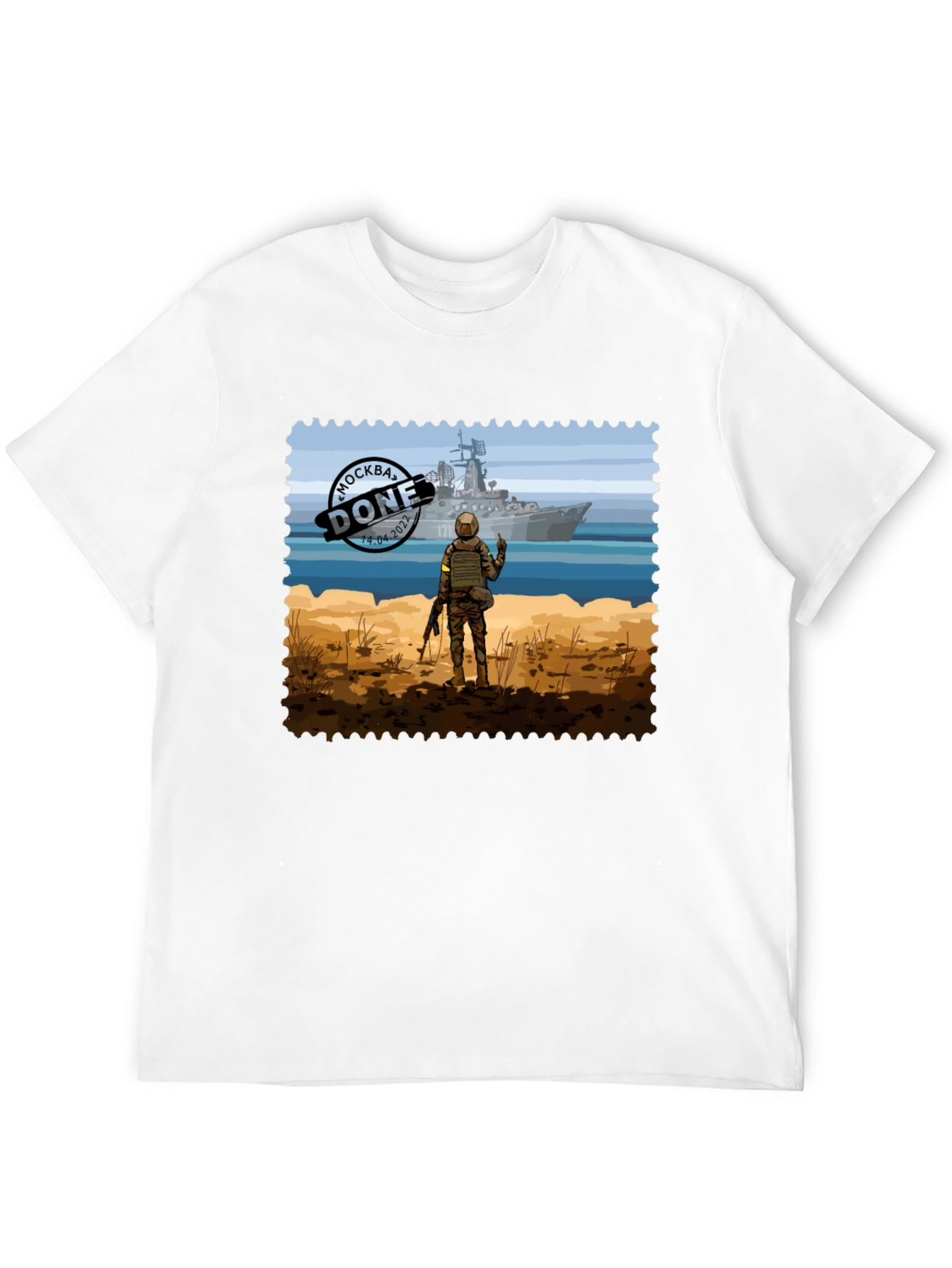 Moskva Done T-Shirt