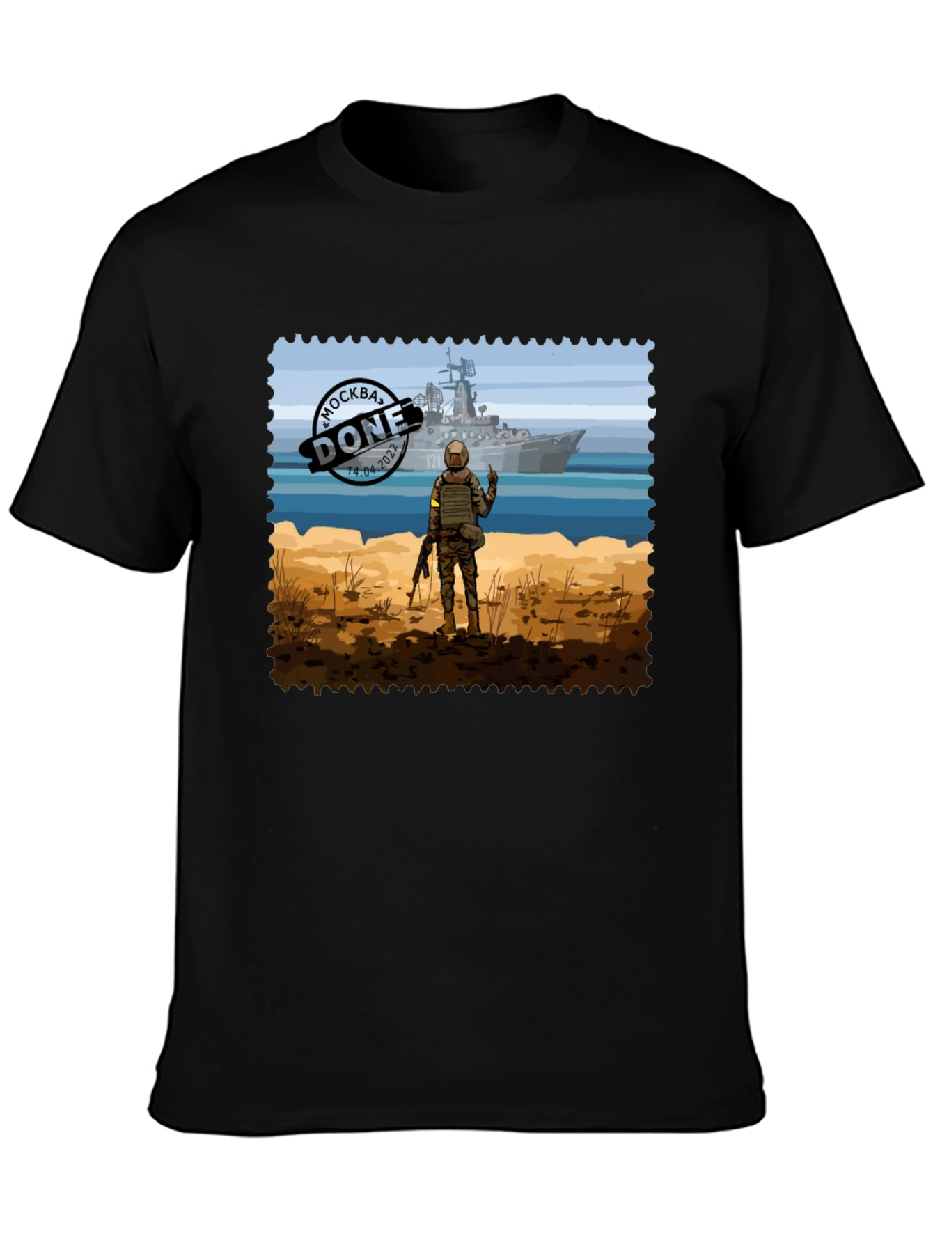 Moskva Done T-Shirt