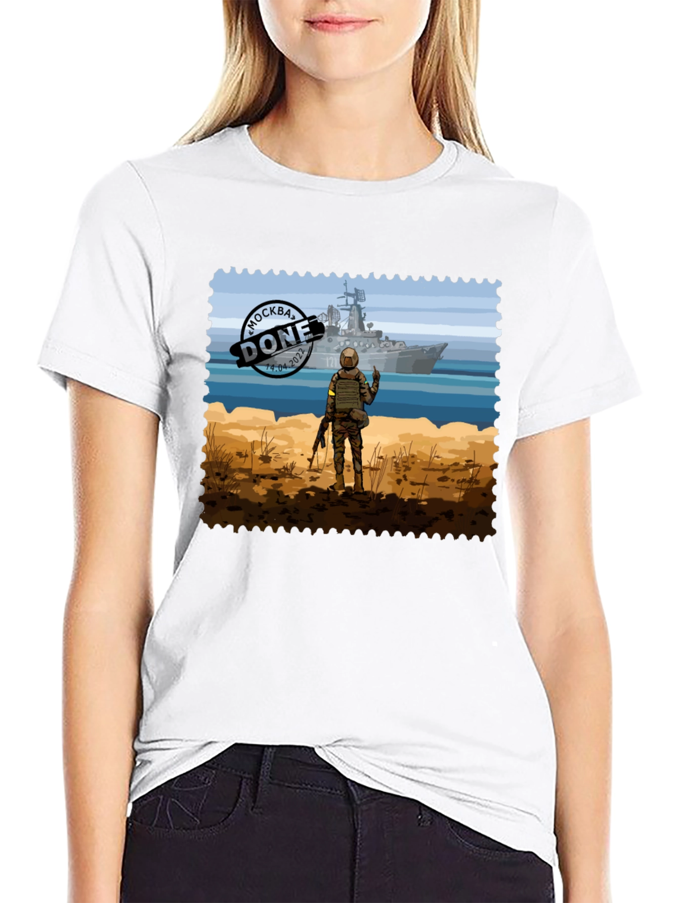 Moskva Done T-Shirt