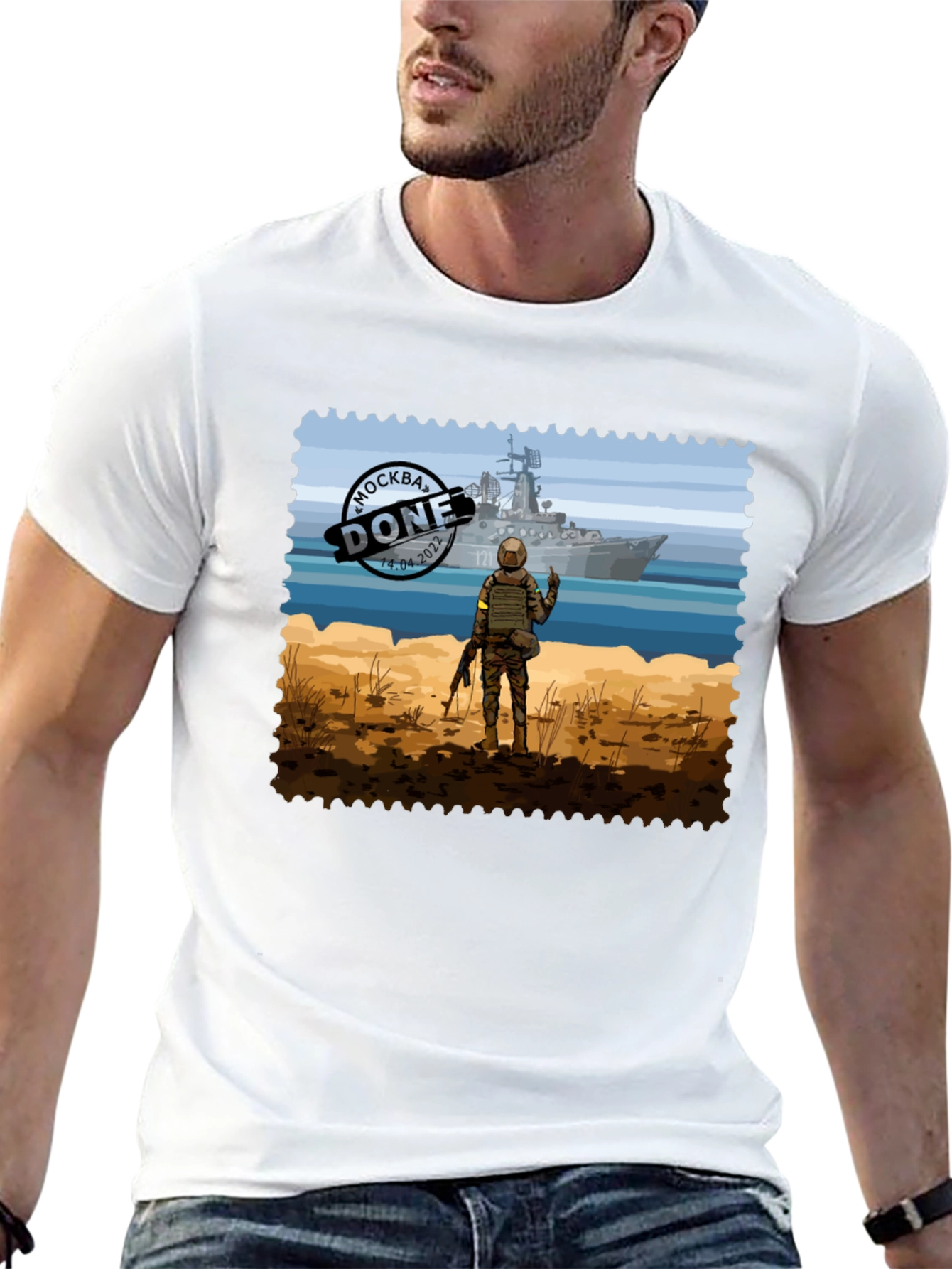 Moskva Done T-Shirt