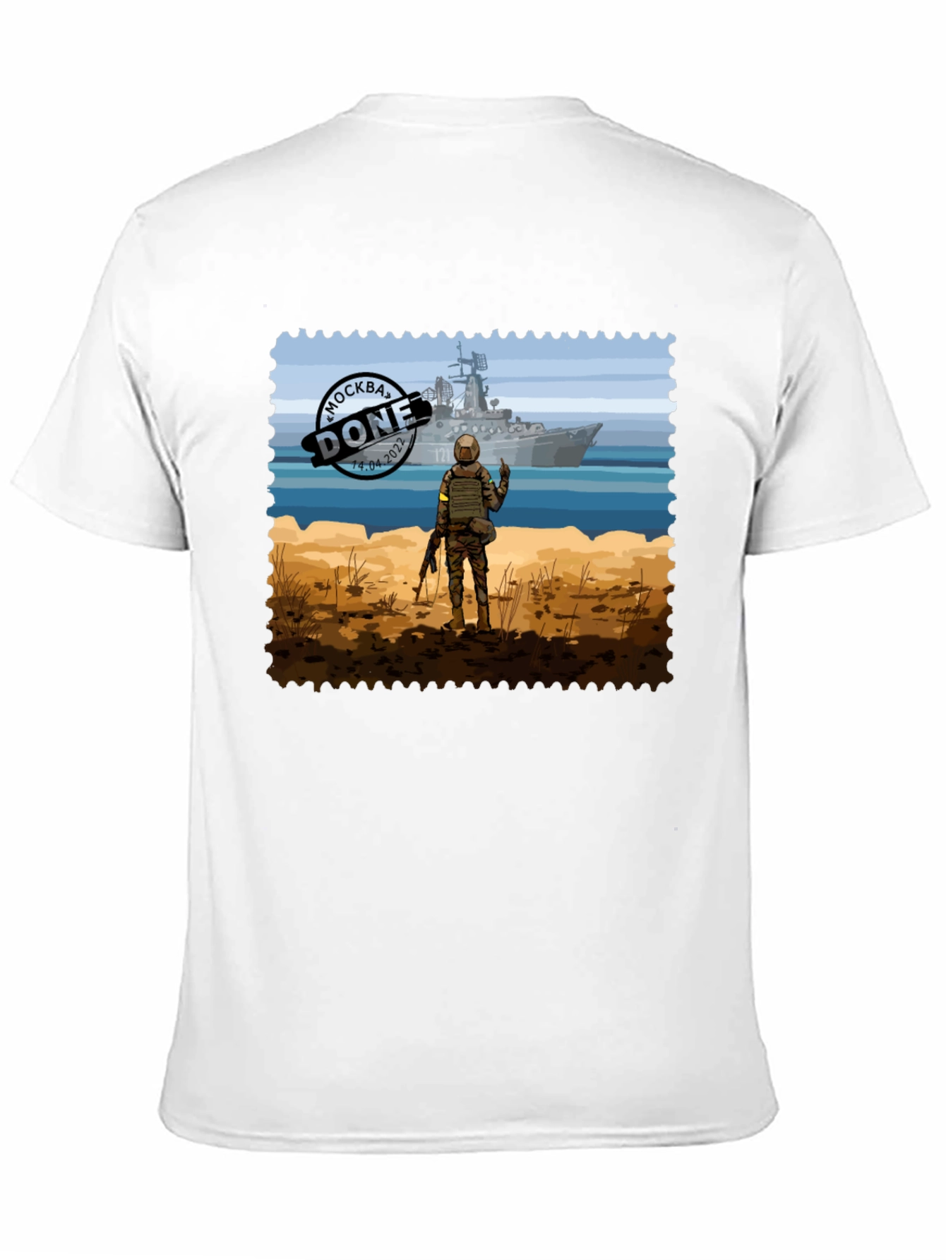 Moskva Done T-Shirt