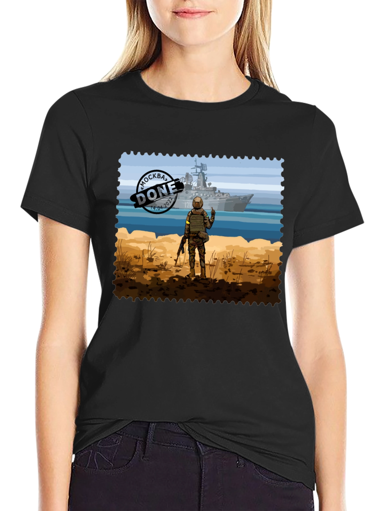 Moskva Done T-Shirt