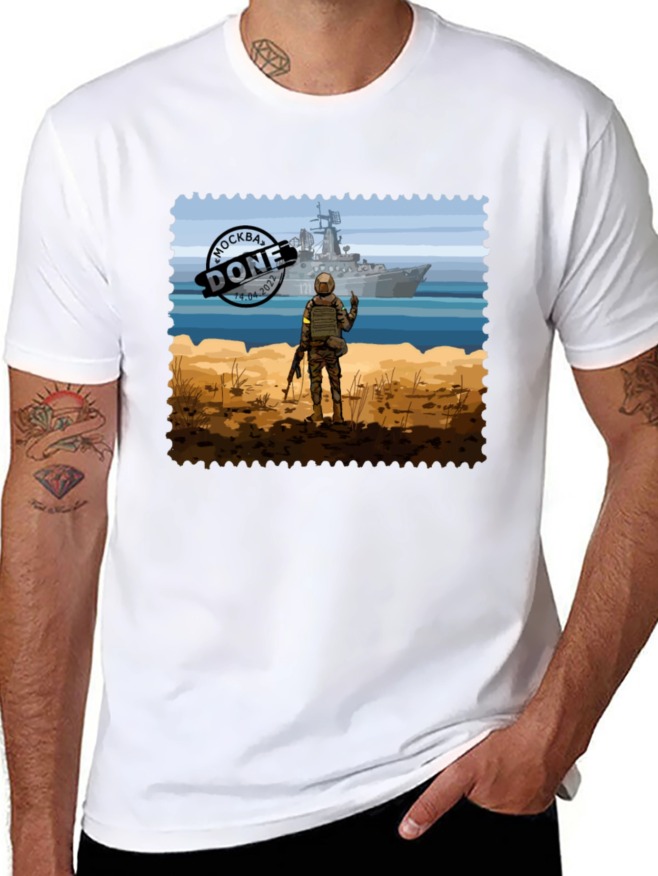 Moskva Done T-Shirt