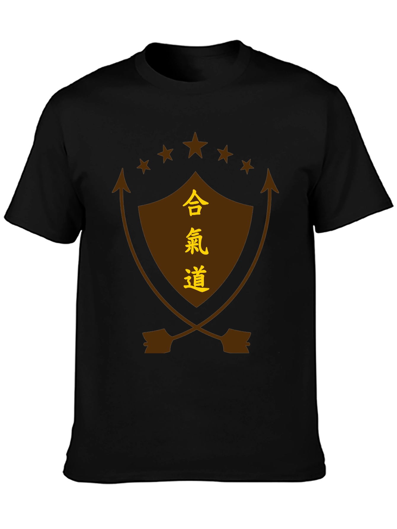 Aikido Shield Graphic Tee - Black