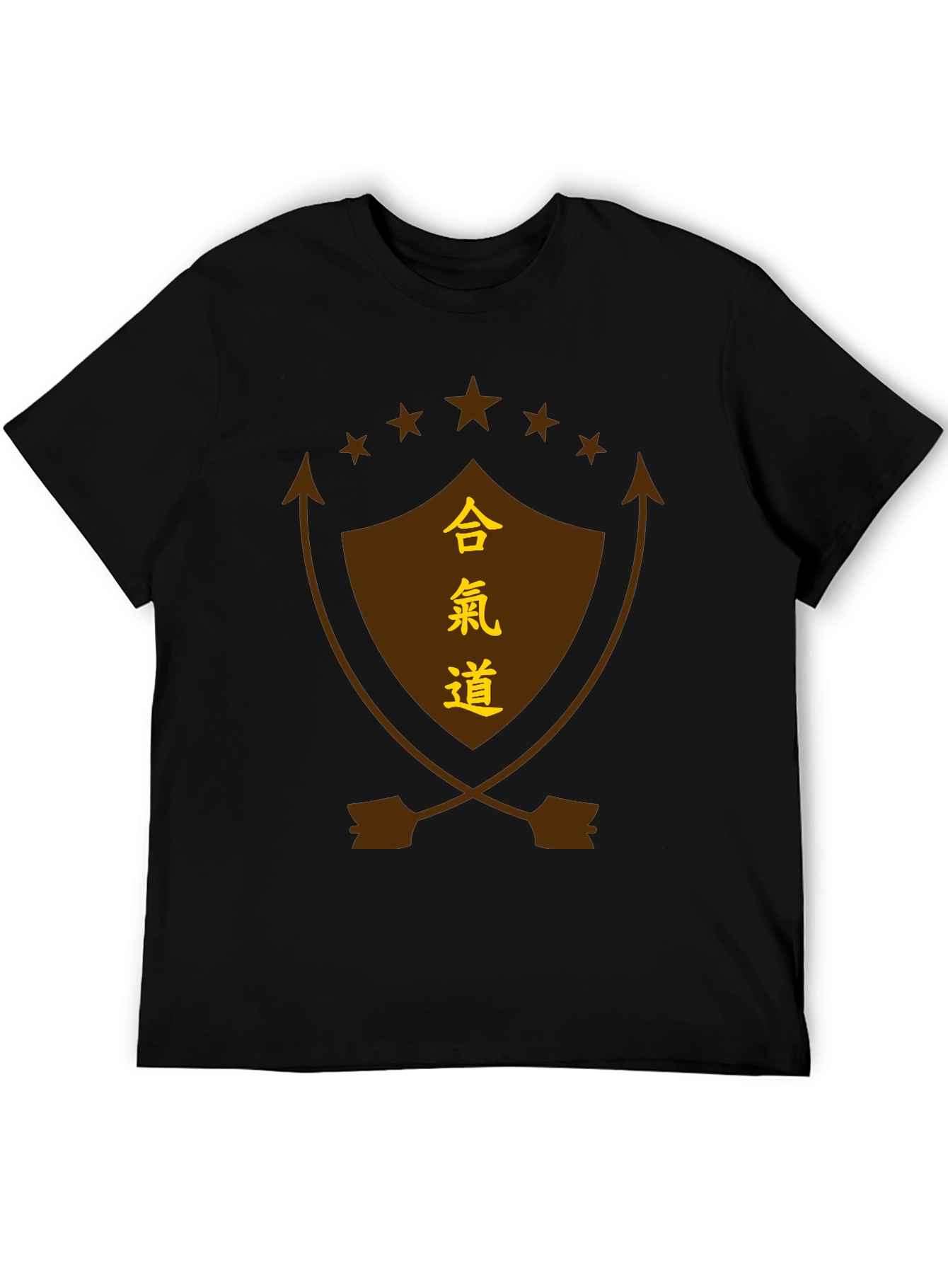 Aikido Shield Graphic Tee - Black