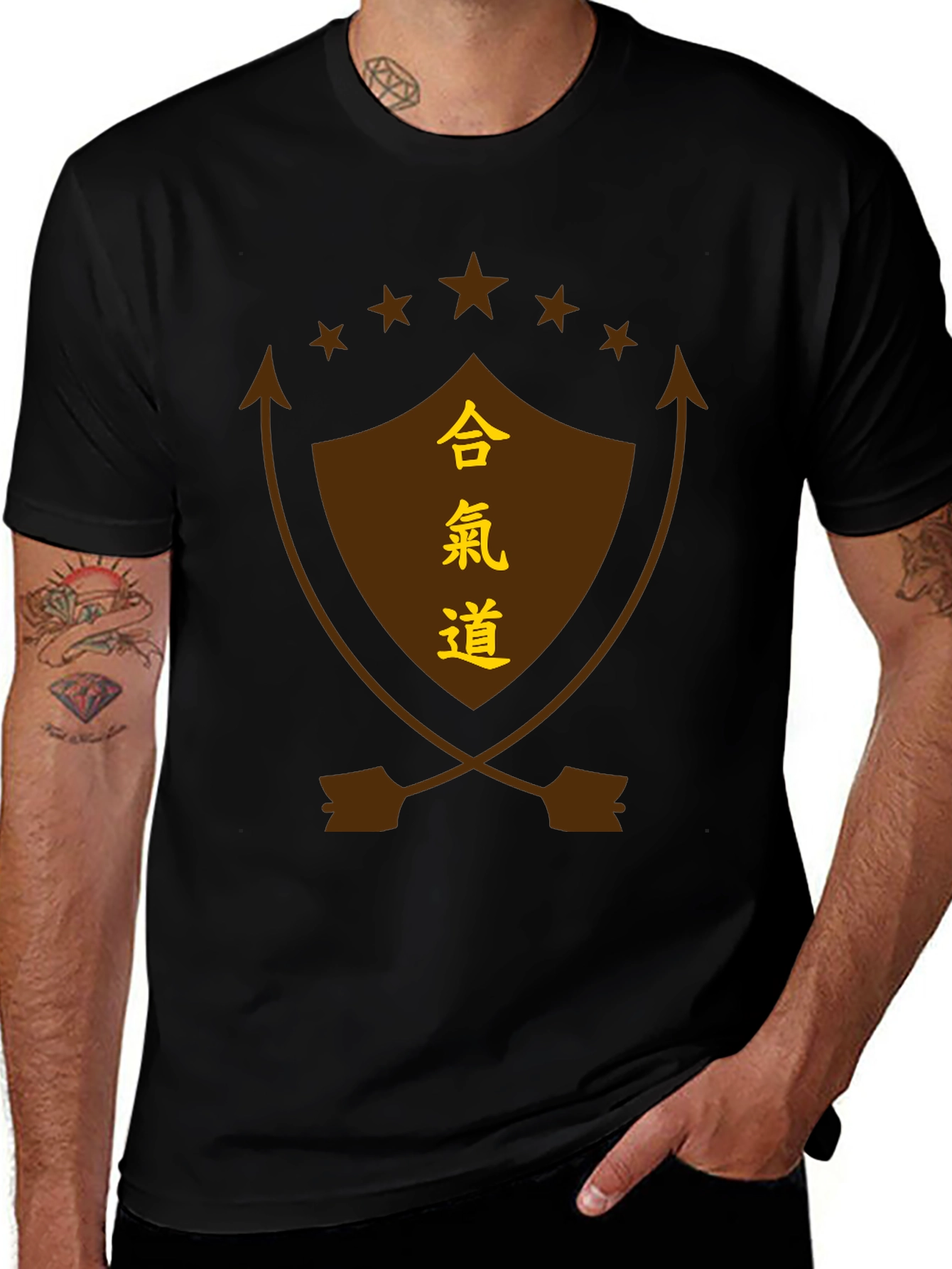Aikido Shield Graphic Tee - Black