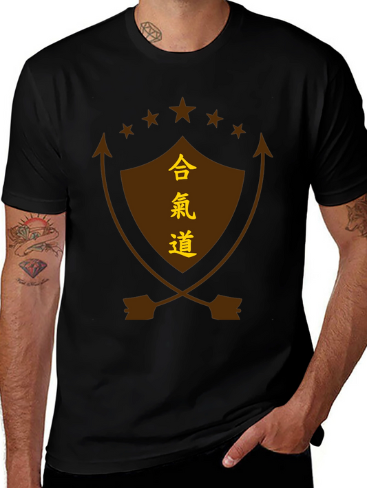 Aikido Shield Graphic Tee - Black