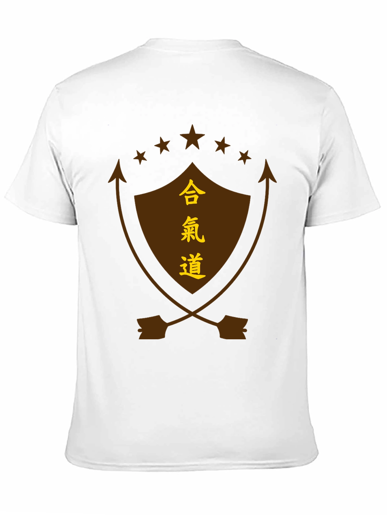 Aikido Shield Graphic Tee - Black