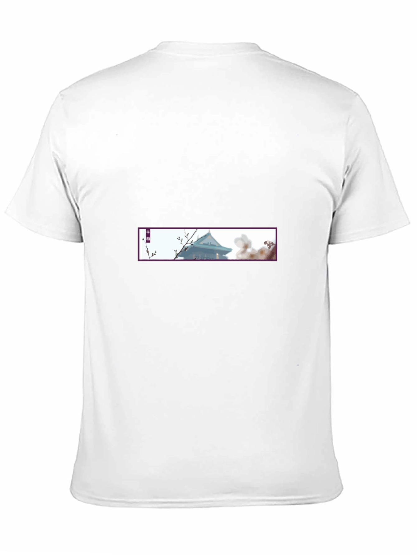 Black Tee with Asian-Inspired Temple Design