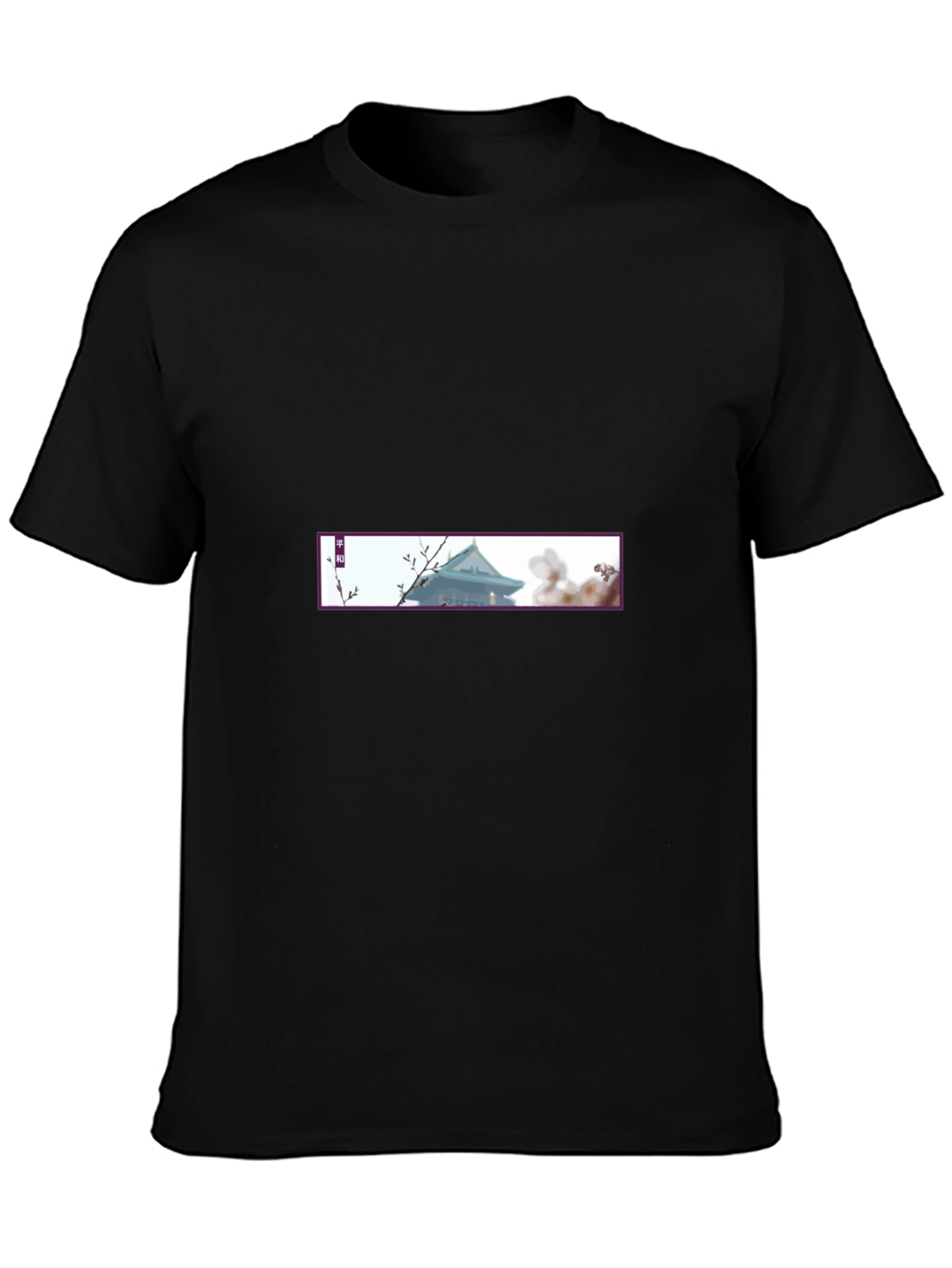 Black Tee with Asian-Inspired Temple Design