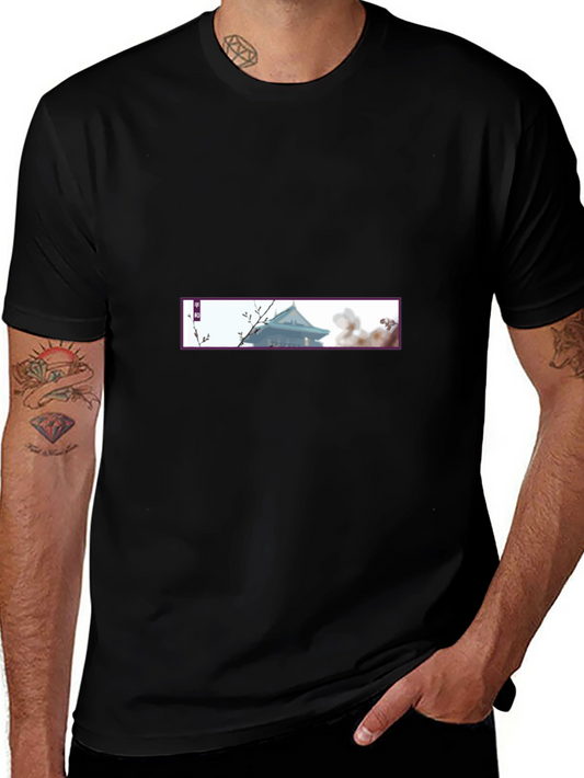 Black Tee with Asian-Inspired Temple Design