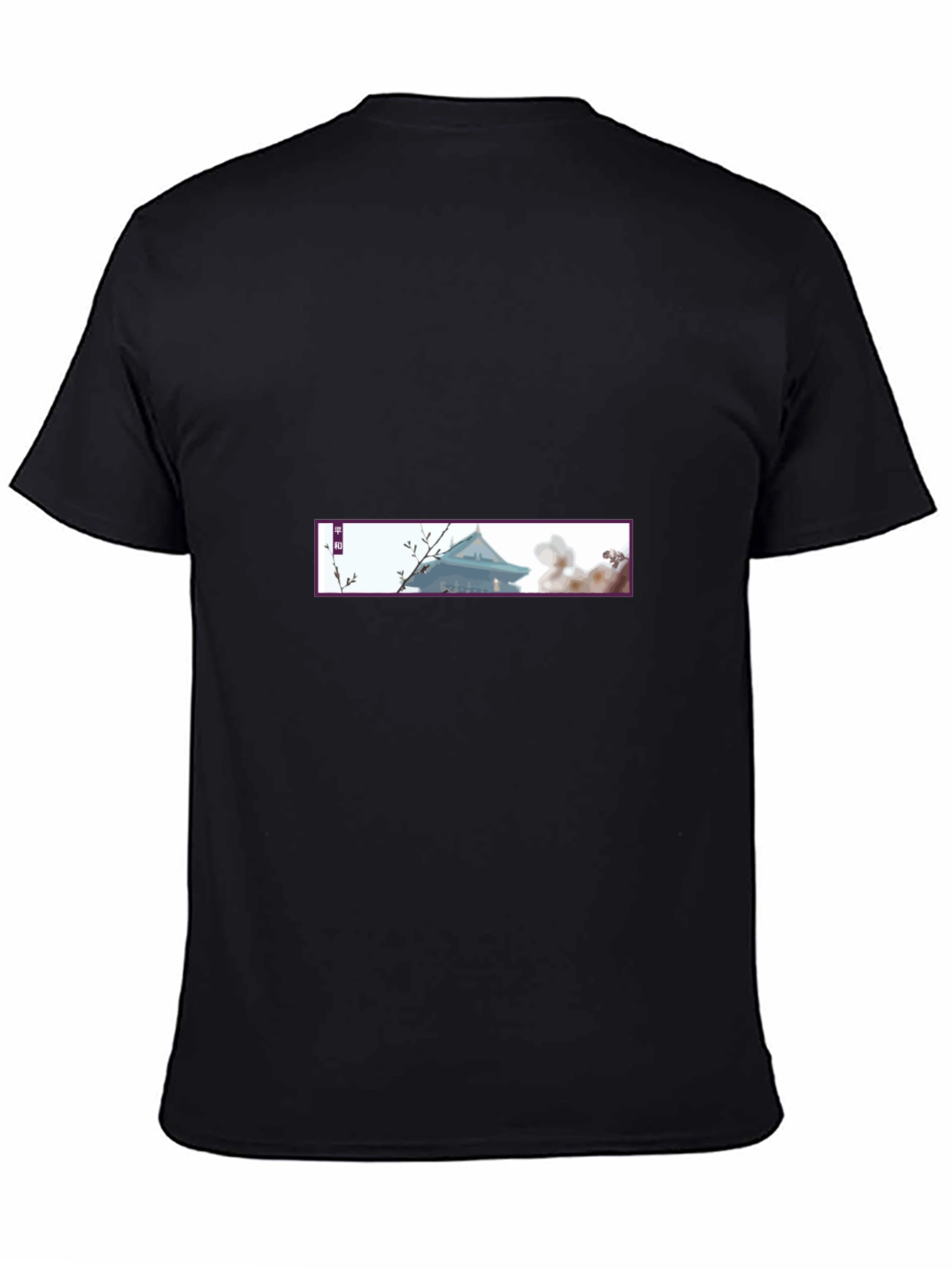 Black Tee with Asian-Inspired Temple Design
