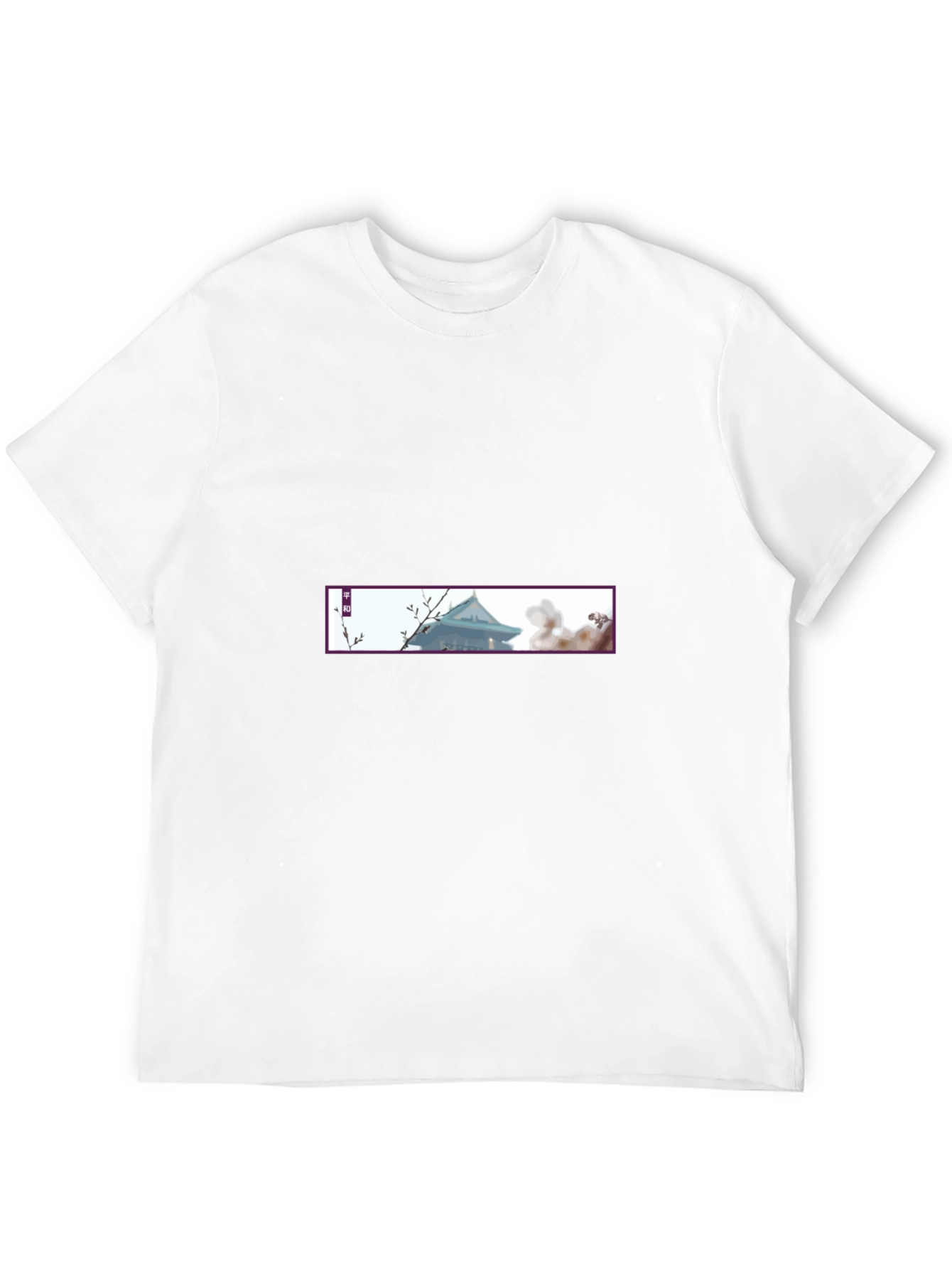 Black Tee with Asian-Inspired Temple Design