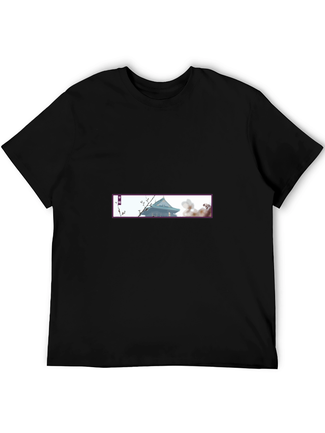 Black Tee with Asian-Inspired Temple Design