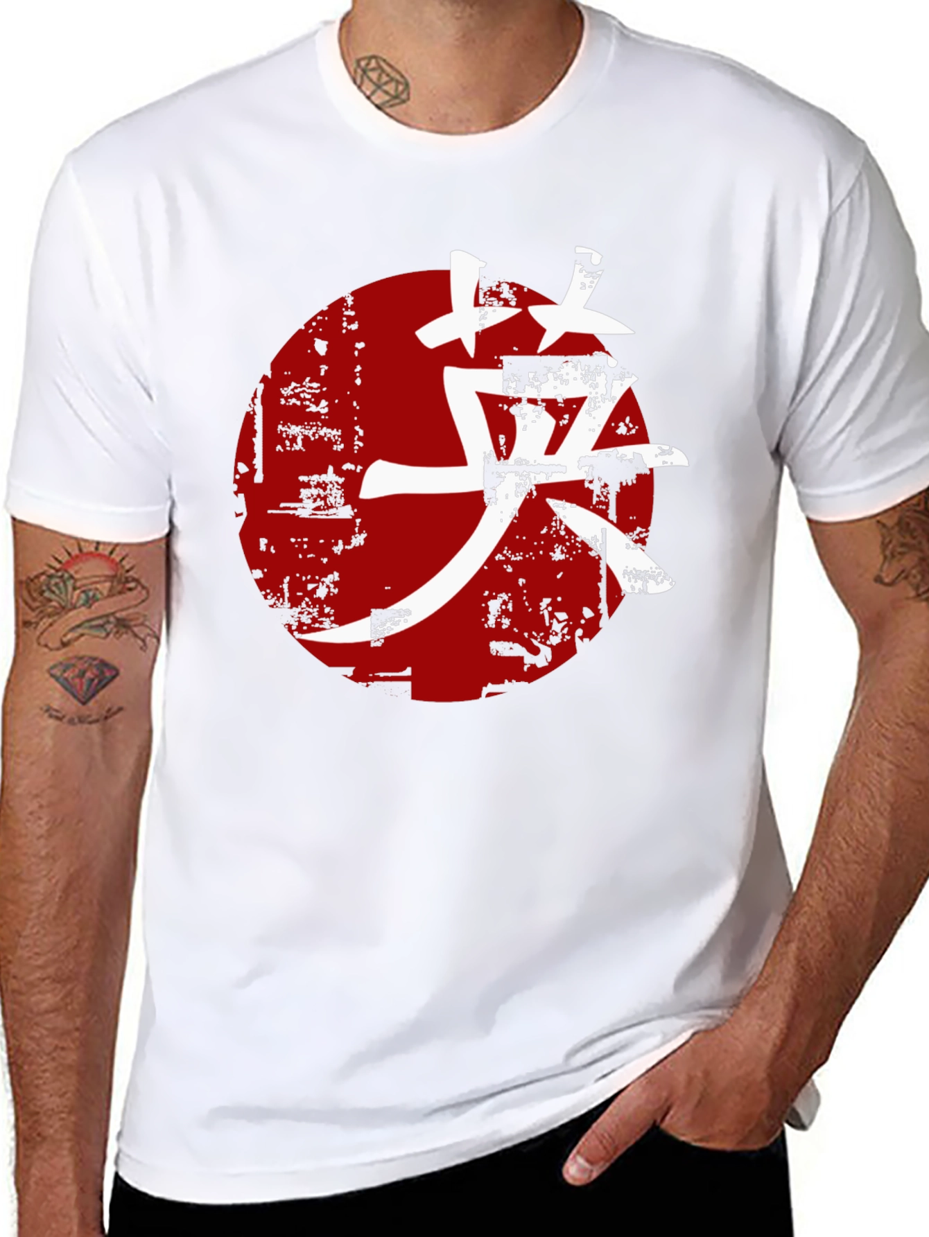 Graphic Tee - Japanese Symbol Red Sun Black Shirt