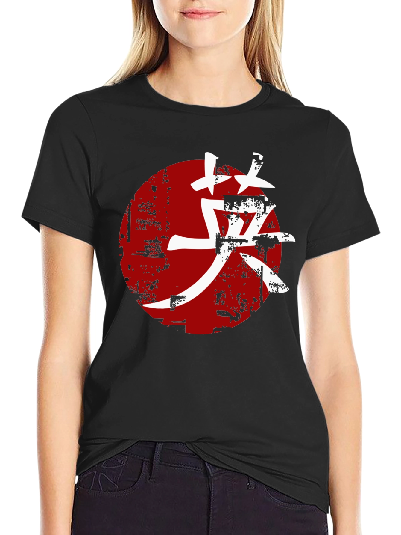 Graphic Tee - Japanese Symbol Red Sun Black Shirt