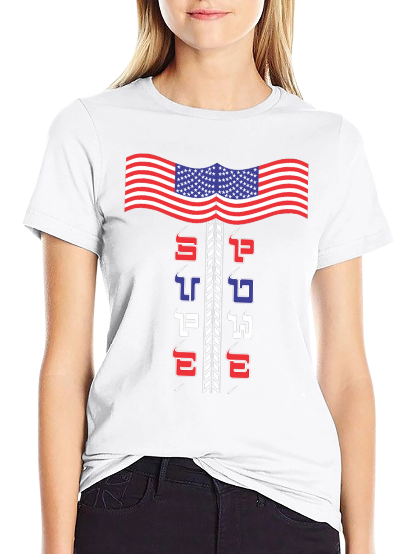 Patriotic Hebrew Pride T-Shirt