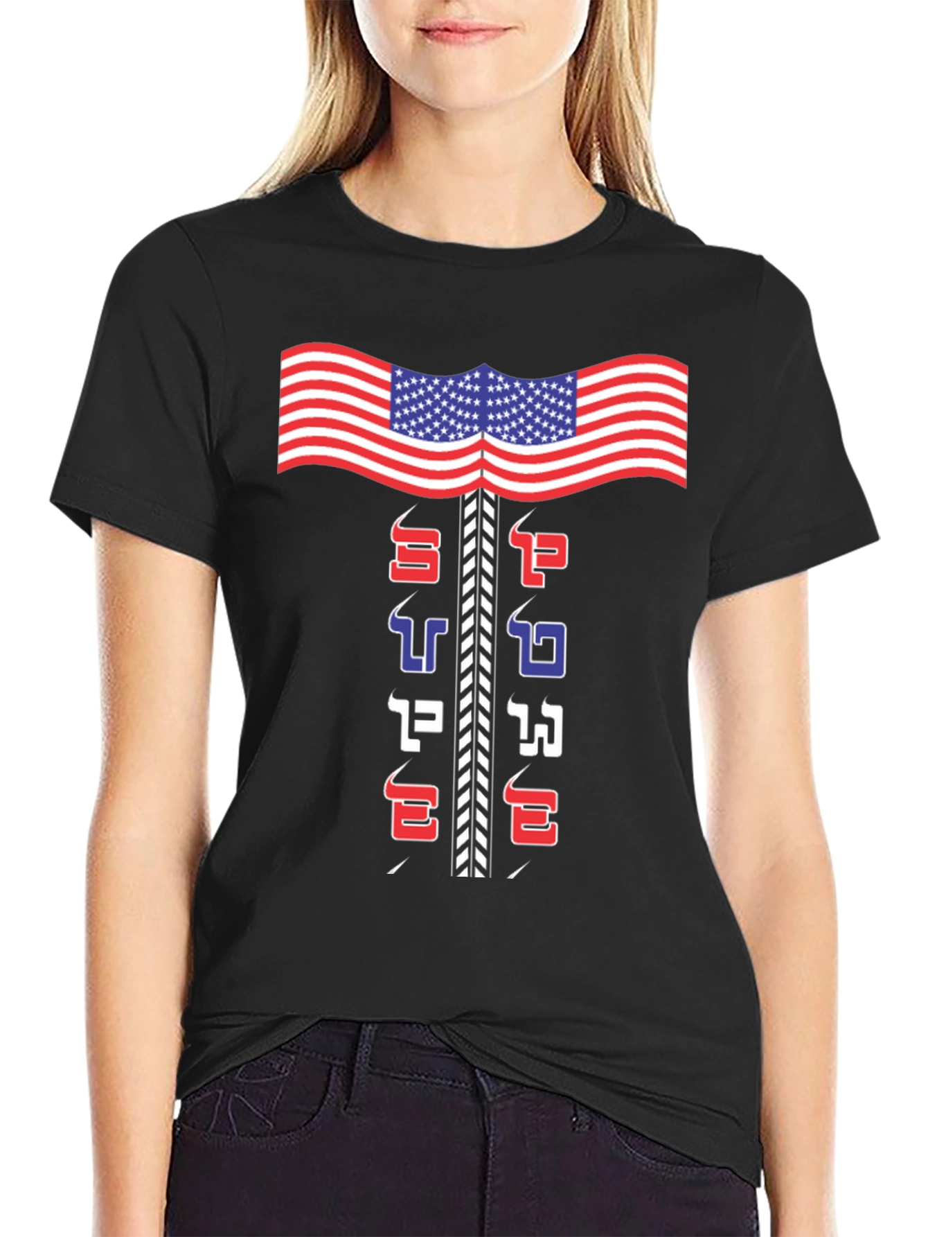Patriotic Hebrew Pride T-Shirt