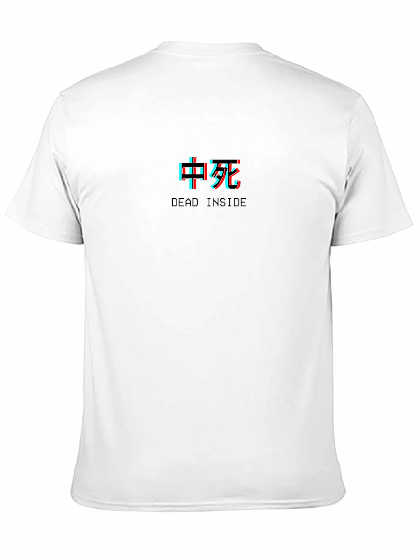 Dead Inside Graphic Tee - Black Crew Neck T-Shirt