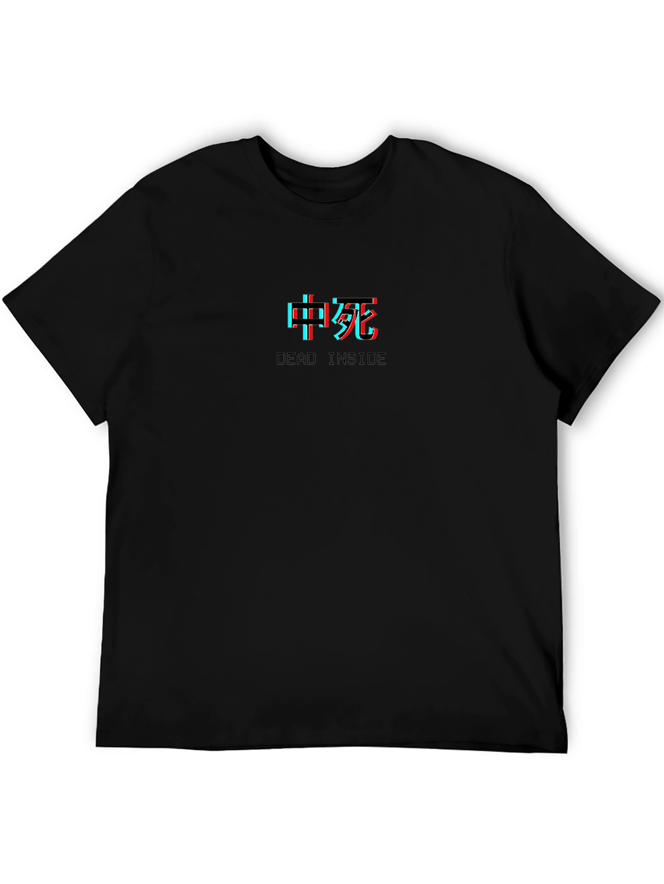 Dead Inside Graphic Tee - Black Crew Neck T-Shirt