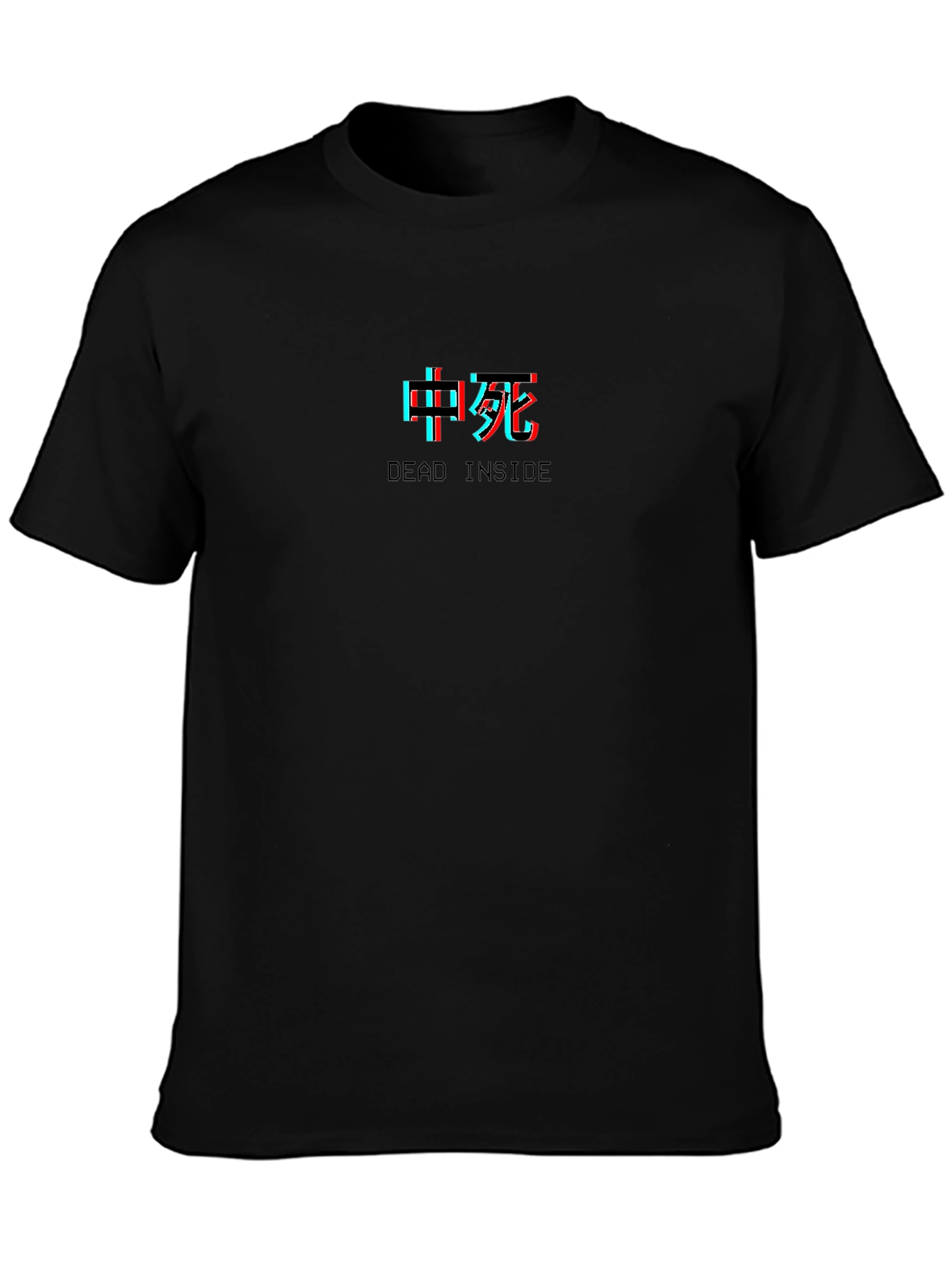 Dead Inside Graphic Tee - Black Crew Neck T-Shirt