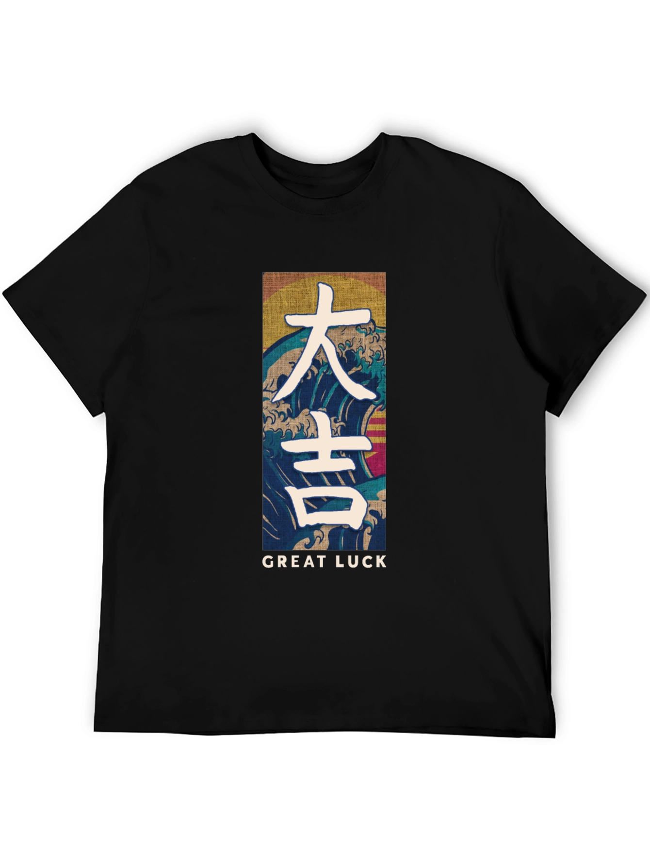 Great Luck Graphic Tee - Japanese Wave Design